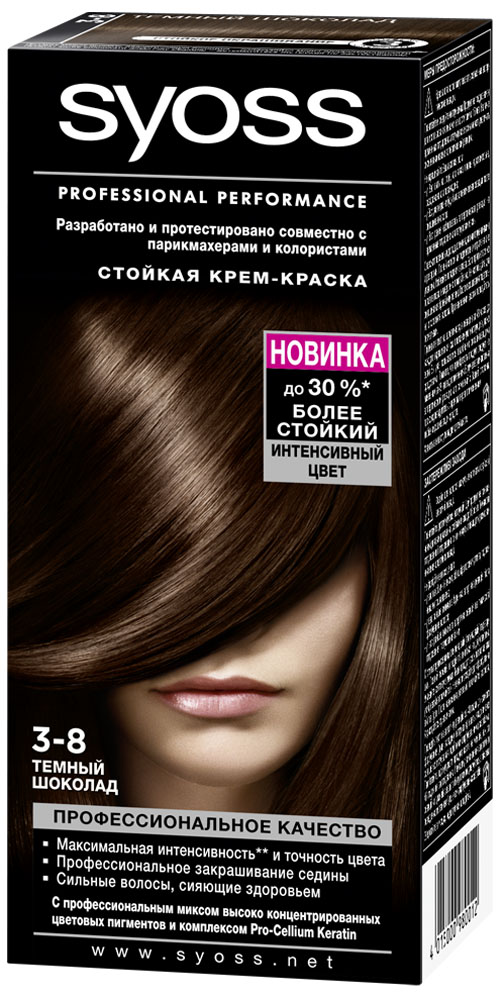 Syoss Color Краска для волос оттенок 3-8 Темный шоколад, 115 млMP59.3D Syoss Color Краска для волос оттенок 3-8 Темный шоколад, 115 млMP59.3DОткройте для себя профессиональное качество окрашивания с красками Syoss, разработанными и протестированными совместно с парикмахерами и колористами. Превосходный результат, как после посещения салона. Высокоэффективная формула закрепляет интенсивные цветовые пигменты глубоко внутри волоса, обеспечивая насыщенный, точный результат окрашивания и блеск волос, а также превосходное закрашивание седины. Кондиционер SYOSS «Защита Цвета- с комплексом Pro-Cellium Keratin и Провитамином Б5 способствует восстановлению волос изнутри – для сильных волос и стойкого, насыщенного цвета, полного блеска.