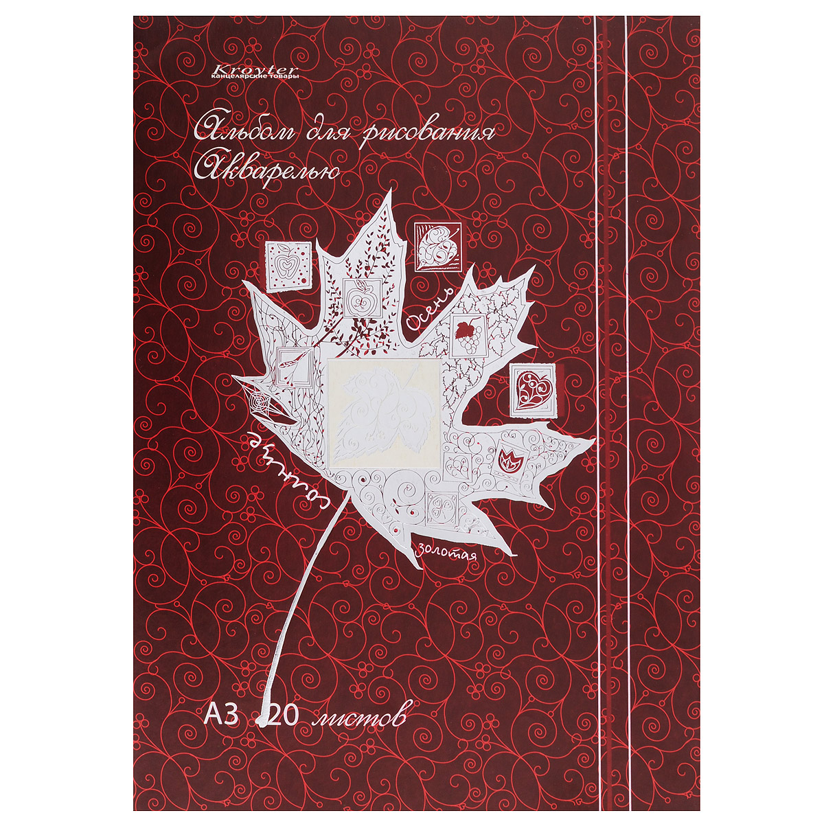 Альбом для рисования акварелью Kroyter, 20 листов, формат А32010440 Альбом для рисования акварелью Kroyter, 20 листов, формат А32010440Альбом на картонной подложке Kroyter предназначен для рисования, художественно-графических работ и детского творчества. Внутренний блок состоит из бумаги формата А3. Обложка альбома выполнена из мелованного картона с ярким цветным рисунком.Тип крепления листов - склейка.