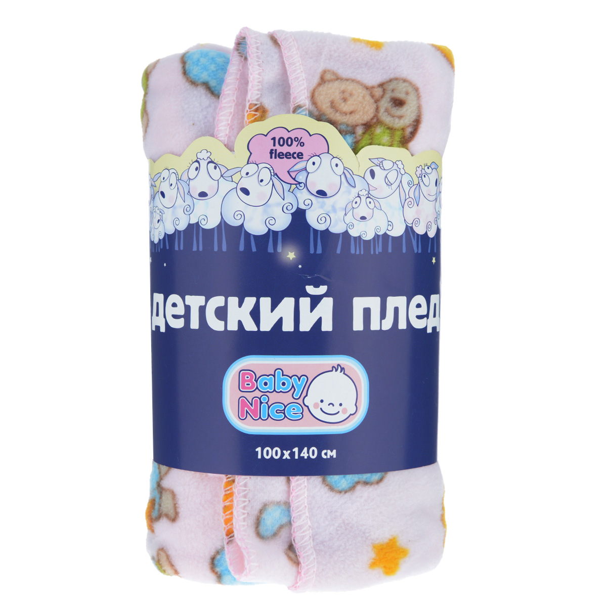 Baby_lera_. стиральный порошок для детей без фосфатов. подгузники evy baby maxi 7-18 80шт. плед детский флисовый дочки сыночки. Evy baby малыш.