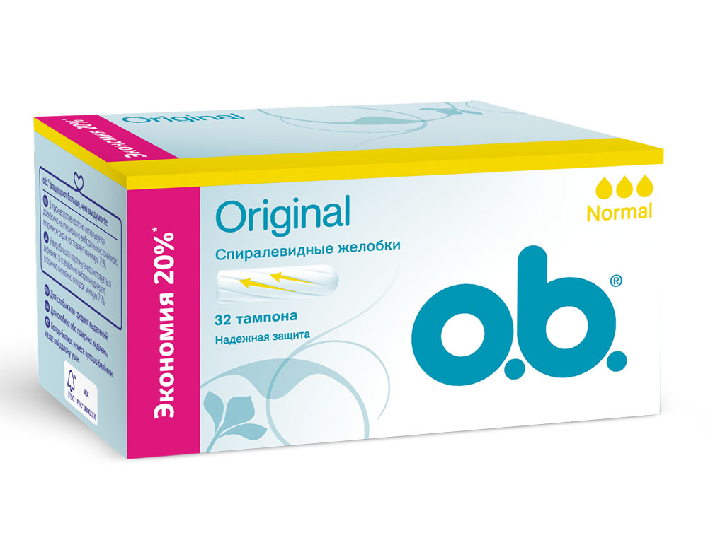 O.B. Тампоны Original Normal, 32 штMP59.4D O.B. Тампоны Original Normal, 32 штMP59.4DТампоны О.В. Original Normal со спиралевидными желобками идеально подойдут для надежной защиты. Спиралевидные желобки FluidLock были разработаны для того, чтобы более эффективно направлять жидкость внутрь тампона, обеспечивая комфорт и надежную защиту.Тампоны О.В. Original Normal рекомендованы при незначительных и средних выделениях.Товар сертифицирован.
