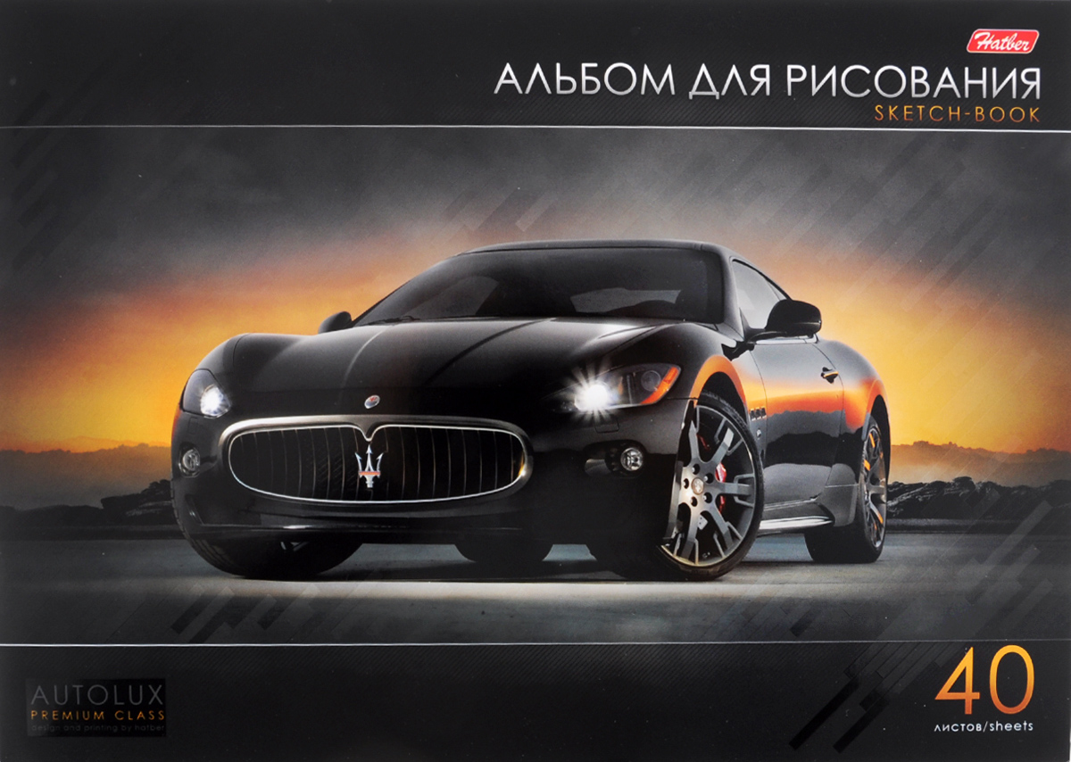 Альбом для рисования Hatber AutoLux, 40 листов72523WD Альбом для рисования Hatber AutoLux, 40 листов72523WDАльбом для юных художников с ярким изображением автомобиля на обложке Hatber AutoLux будет радовать и вдохновлять их на творческий процесс. Бумага альбома отличается высокой прочностью. Способ крепления альбома на жесткой подложке - склейка (Sketsh-Book). Рисование позволяет развивать творческие способности, кроме того, это увлекательный досуг.Рекомендуемый возраст: 0+.