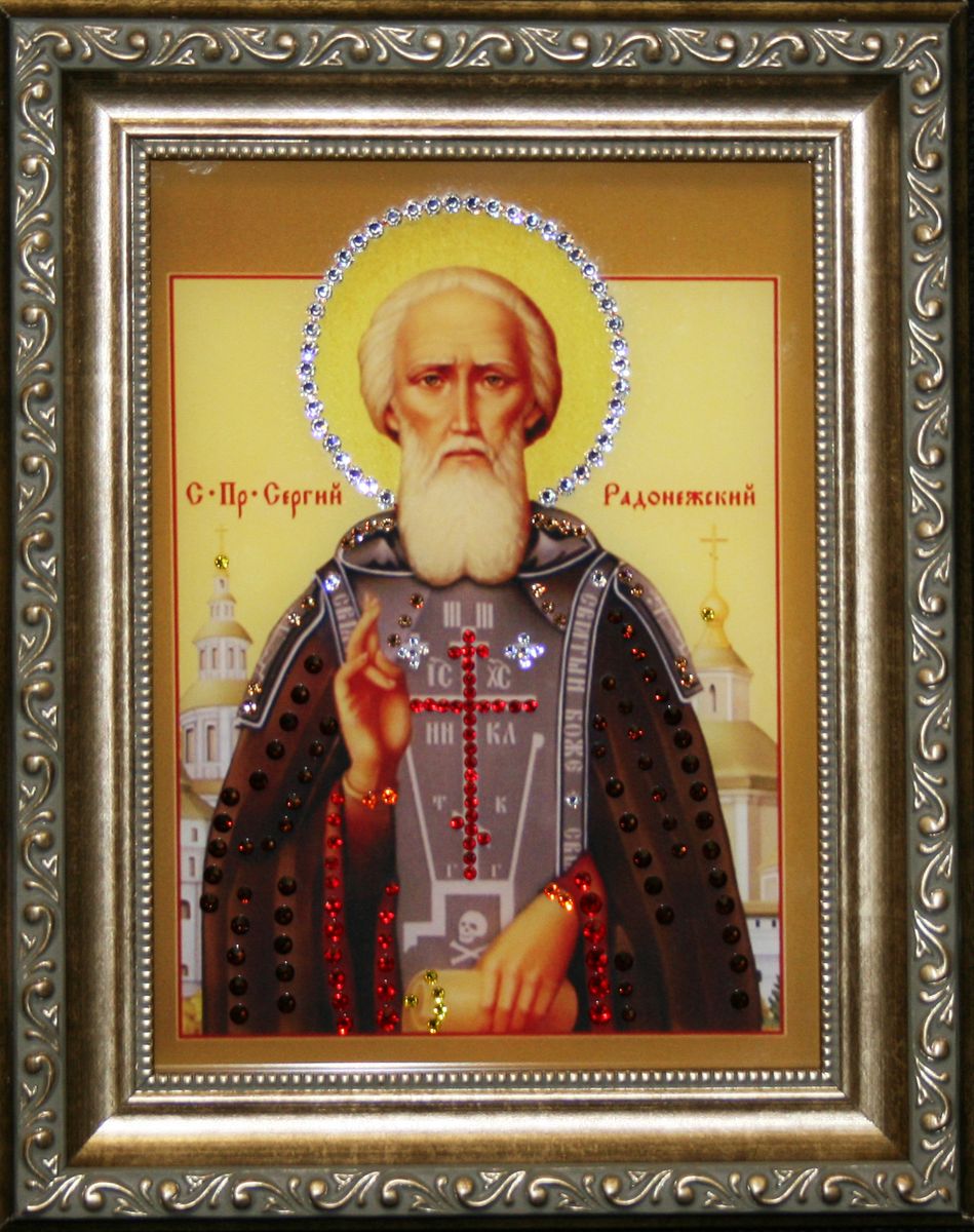 1468 Икона Сергий Радонежский1563 1468 Икона Сергий Радонежский1563стекло, хрусталь, пластик. 20,5х25,5