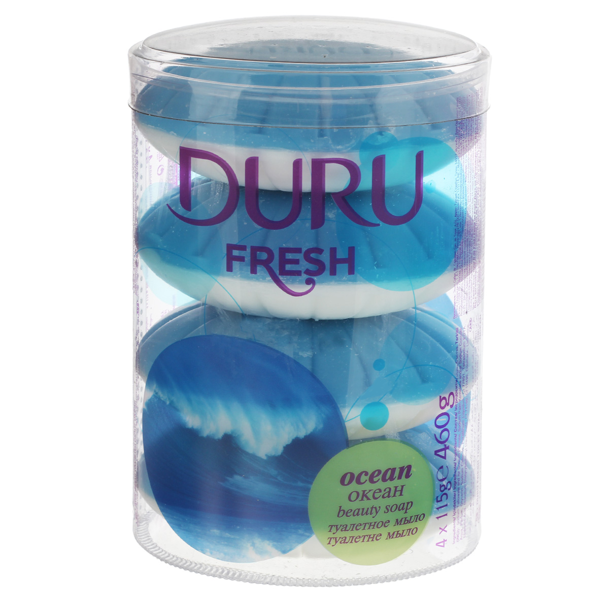 Duru FRESH Мыло Океан 4*115гMP59.4D Duru FRESH Мыло Океан 4*115гMP59.4DЭлегантное двухцветное мыло с изысканным ароматом ?Оригинальная упаковка?Ребристая форма мыла защищает от выскальзывания из рук?Насыщенные ароматы