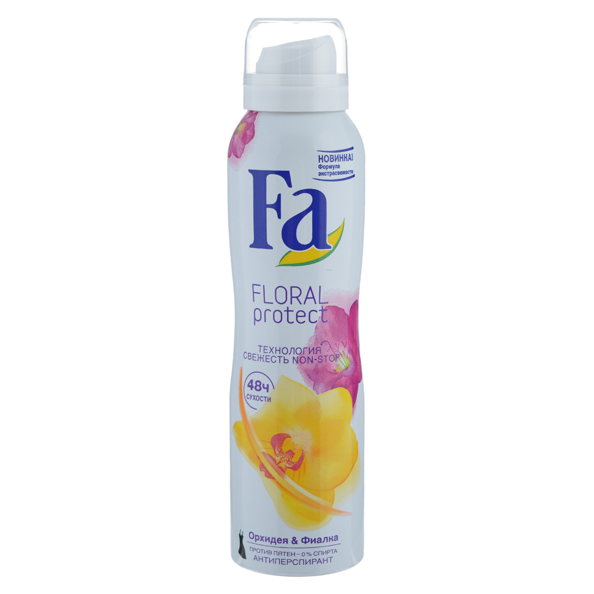 FA Дезодорант-аэрозоль женский Floral Protect Орхидея & Фиалка, 150 млCF5512F4 FA Дезодорант-аэрозоль женский Floral Protect Орхидея & Фиалка, 150 млCF5512F4Откройте для себя парфюмерную революцию в дезодорантах!надежная део-защита и раскрытие аромата орхидеи и фиалки на протяжении всего дня. - Эффективная защита против пота и запаха- Ощущение свежести в течение всего дня- Защита против пятен- Хорошая переносимость кожей - Протестировано дерматологами