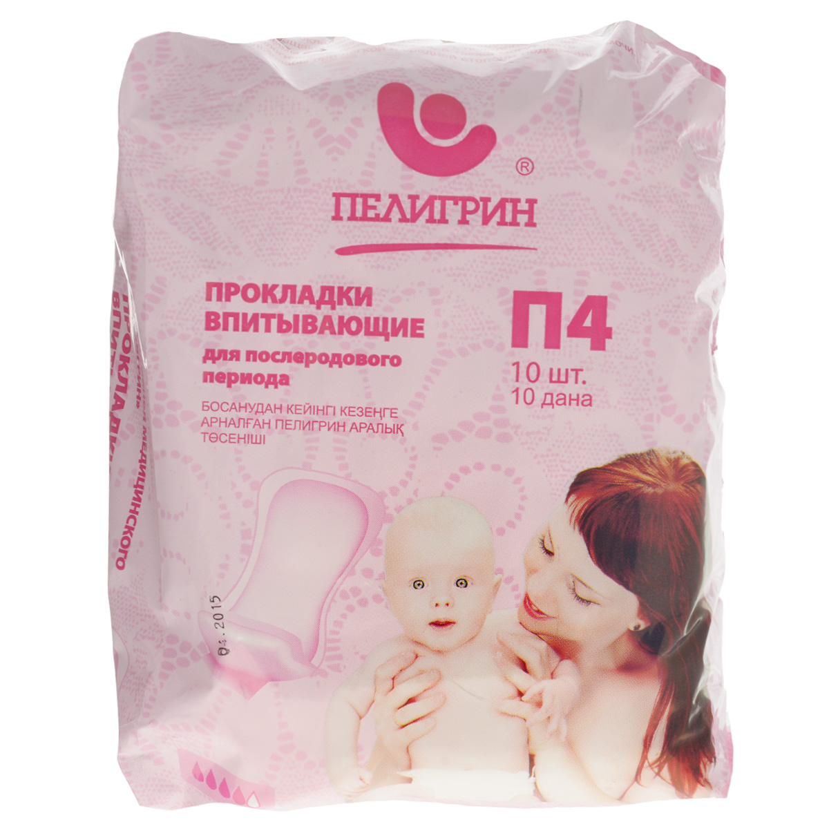 Впитывающие послеродовые прокладки Пелигрин, 10 штSatin Hair 7 BR730MN Впитывающие послеродовые прокладки Пелигрин, 10 штSatin Hair 7 BR730MNУдобные гигиенические прокладки Пелигрин подходят для использования в послеродовой период. Боковые резинки отлично предотвращают протекание. Такие прокладки понадобятся вам после гинекологических вмешательств, а также при легкой и средней степени недержания мочи.В комплекте 10 прокладок.