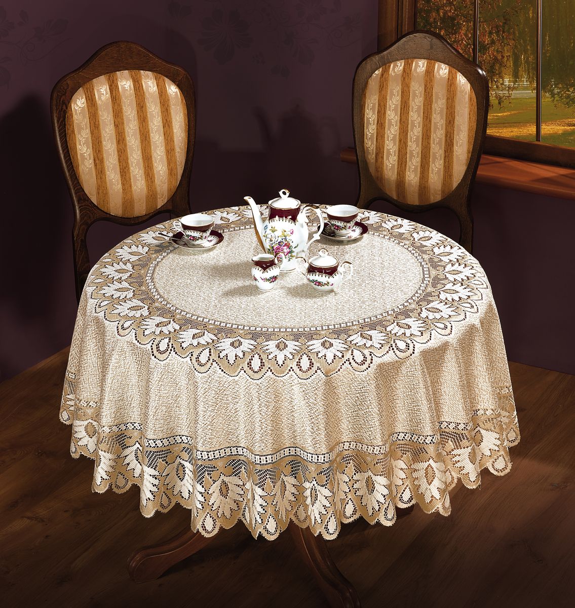 Скатерть Wisan Hubert, круглая, цвет: кремовый, золотистый, диаметр 180 см6400/390 -50*100 Скатерть Wisan Hubert, круглая, цвет: кремовый, золотистый, диаметр 180 см6400/390 -50*100Великолепная круглая скатерть Wisan Hubert, выполненная из 100% полиэстера, органично впишется в интерьер любого помещения, а оригинальный дизайн удовлетворит даже самый изысканный вкус. Скатерть изготовлена из сетчатого материала с ажурным цветочным орнаментом по краям и по центру. Скатерть Wisan Hubert создаст праздничное настроение и станет прекрасным дополнением интерьера гостиной, кухни или столовой.Диаметр скатерти: 180 см.