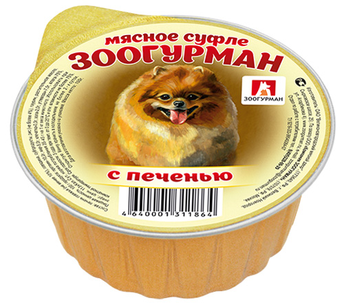 Консервы для собак Зоогурман Мясное суфле, с печенью, 100 г0120710 Консервы для собак Зоогурман Мясное суфле, с печенью, 100 г0120710Консервы для собак Зоогурман Мясное суфле - это полнорационный корм для собак. Изготовлены из натурального российского мяса. Не содержат сои, консервантов, красителей, ароматизаторов и генномодифицированных продуктов.Состав: печень говяжья (не менее 10%), говядина, субпродукты, рис (не более 4%), таурин, растительное масло. Пищевая ценность (на 100 г): протеин 10 г, жир 5 г, клетчатка 0,3 г, зола 2 г, углеводы 7 г, влага 75%. Энергетическая ценность: 113 кКал. Вес: 100 г. Товар сертифицирован.