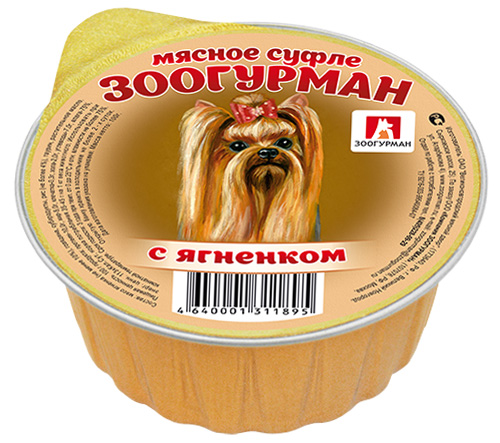 Консервы для собак Зоогурман Мясное суфле, с ягненком, 100 г0120710 Консервы для собак Зоогурман Мясное суфле, с ягненком, 100 г0120710Консервы для собак Зоогурман Мясное суфле - это полнорационный корм для собак. Изготовлены из натурального российского мяса. Не содержат сои, консервантов, красителей, ароматизаторов и генномодифицированных продуктов. Состав: мясо ягненка (не менее 10%), говядина, субпродукты, рис (не более 4%), растительное масло. Пищевая ценность (на 100 г): протеин 10 г, жир 5 г, клетчатка 0,3 г, зола 2 г, углеводы 7 г, влага 75%. Энергетическая ценность: 113 кКал. Вес: 100 г. Товар сертифицирован.