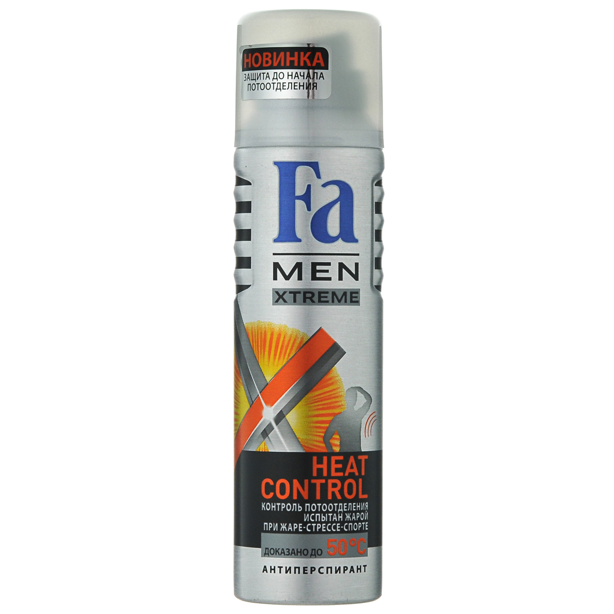 Fa MEN Дезодорант-антиперспирант аэрозоль Xtreme Heat Control, 150 млMP59.4D Fa MEN Дезодорант-антиперспирант аэрозоль Xtreme Heat Control, 150 млMP59.4DFA MEN Xtreme Heat Control. При повышении температуры усовершенствованная формула усиливает уровень защиты для экстремального контроля над потом в любой ситуации.Инновационная технология Sweat Detect борется с потом еще до его появления. Клинические испытания доказали эффективную защиту против пота и запаха, даже в экстремально жарких условиях. Протестирован при tдо 50°C.Также почувствуйте притягательную свежесть, принимая душ с гелем для душа Fa Men Xtreme.