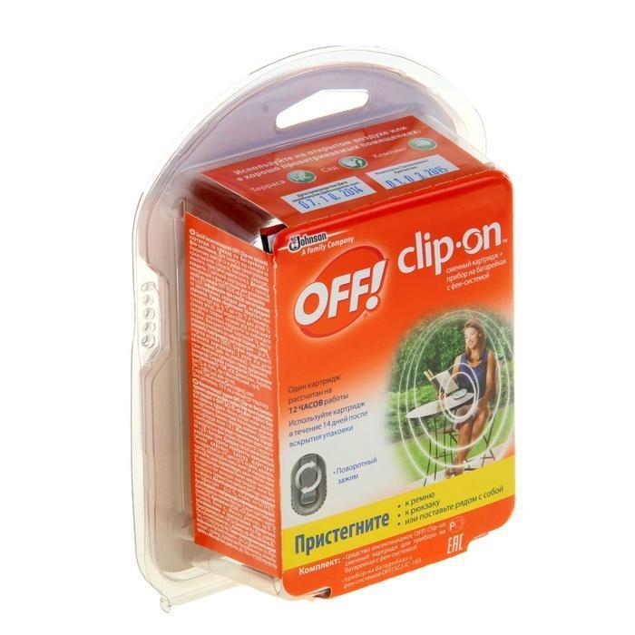 ОFF Clip-On прибор с фен-системой и сменным картриджем, 100 мл10498 ОFF Clip-On прибор с фен-системой и сменным картриджем, 100 мл10498Неотъемлемой частью жизни и взрослых, и детей является спорт! Даже если вы не считаете себя спортсменом, но следите за собой и находитесь в поисках интересных занятий независимо от времени года, товары для спорта и отдыха – это то, что вам нужно. Прибор с фен-системой и сменным картриджем ОFF Clip-On, 100 мл - отличный помощник в ваших начинаниях!