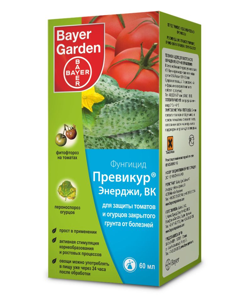 Фунгицид Bayer Garden Превикур, для защиты томатов и огурцов от болезней, 60 млBH0119-R Фунгицид Bayer Garden Превикур, для защиты томатов и огурцов от болезней, 60 млBH0119-RФунгицид Bayer Garden Превикур выполнен в виде водорастворимого концентрата и предназначен для защиты томатов и огурцов закрытого грунта от болезней. Средство способствует активной стимуляции корнеобразования и ростовых процессов. Овощи можно употреблять в пищу после 24 часов после обработки.Действующее вещество: пропамокарб, фосэтил. Концентрация: 530 г/л, 310 г/л. Объем: 60 мл.