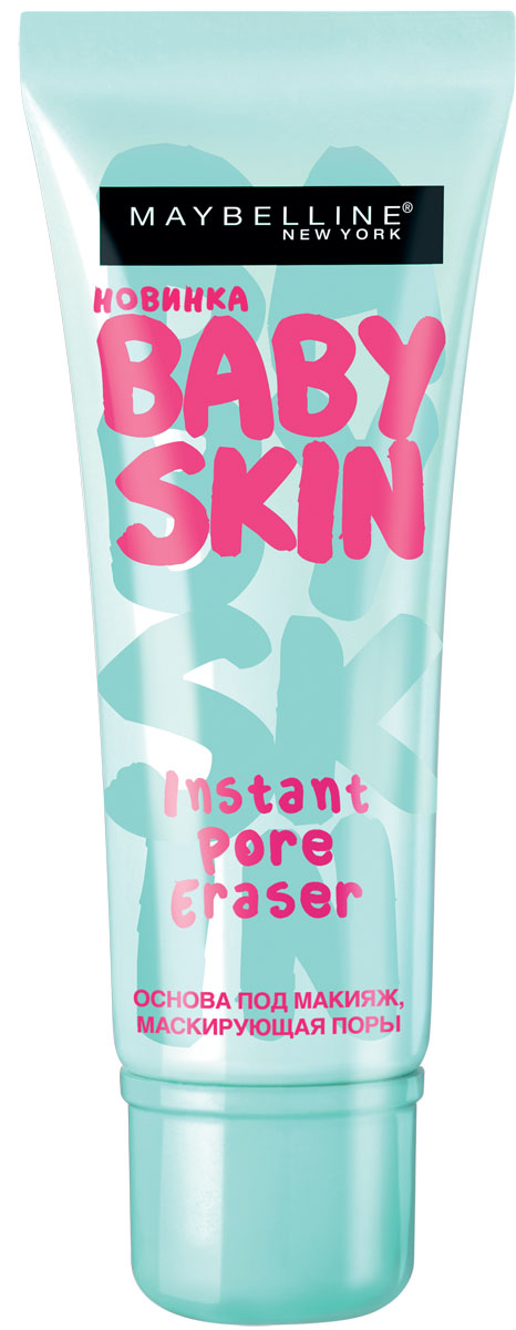 Maybelline New York Основа под макияж для лица Baby Skin, выравнивающая, 22 млSC-FM20104 Maybelline New York Основа под макияж для лица Baby Skin, выравнивающая, 22 млSC-FM20104Основа под макияж, маскирующая поры. Новая технология insta-blur позволяет заметно сглаживать и маскировать поры всего за одну секунду: несовершенства просто стерты с твоего лица! Кожа выглядит более мягкой, гладкой и ухоженной – это подтвердили 90% женщин, которые уже попробовали BABY SKIN. Теперь – твоя очередь!