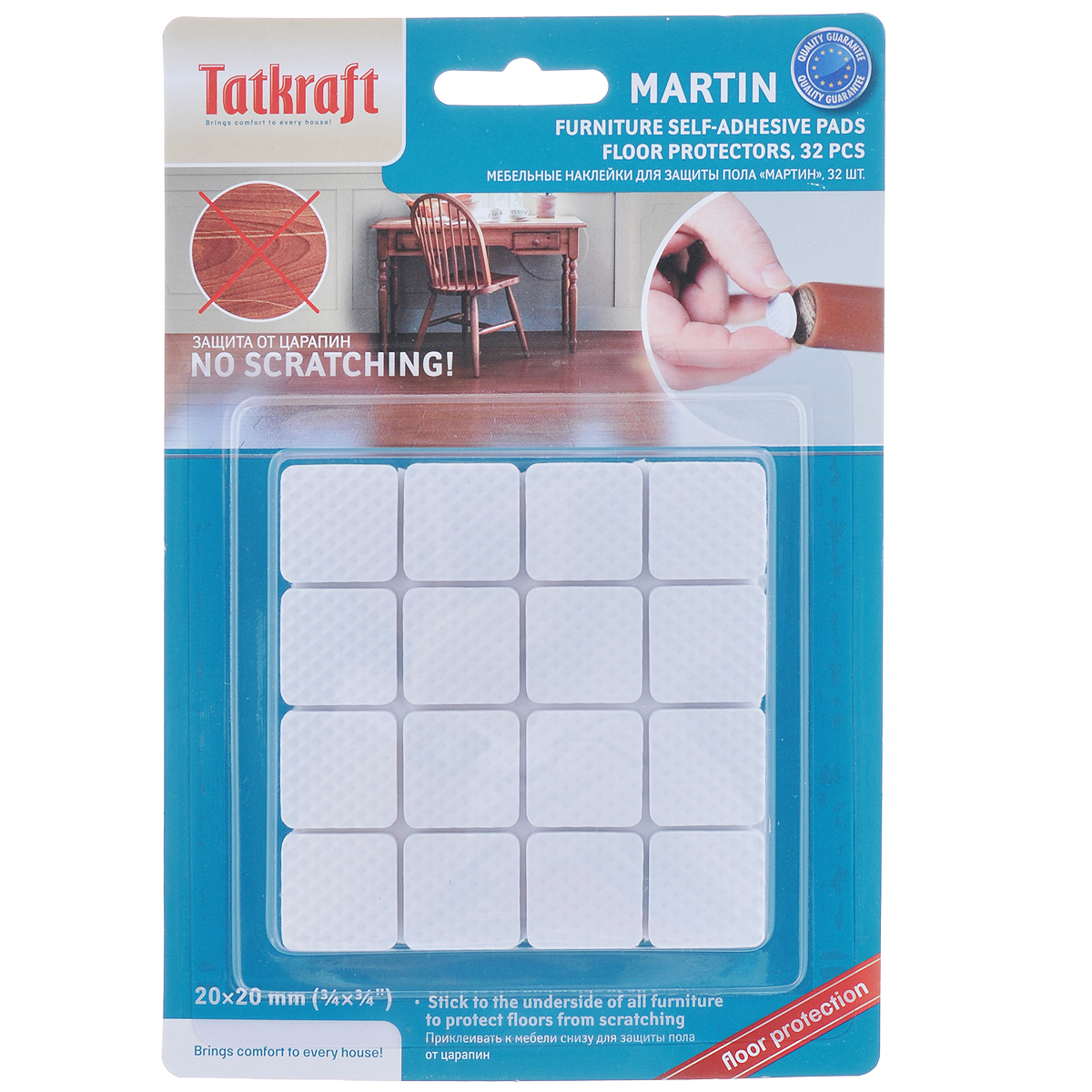 Защитные наклейки для мебели Tatkraft Martin, 32 шт54 009312 Защитные наклейки для мебели Tatkraft Martin, 32 шт54 009312Наклейки Tatkraft Martin выполнены из пенорезины и предназначены для защиты пола от повреждений и царапин. Они наклеиваются на ножки стола, дивана, стула или кресла. Для этого необходимо протереть поверхность, на которую вы хотите приклеить наклейку и прижать ее. Идеально подходят для деревянных полов, ламината и стеклянных поверхностей. Размер наклейки: 2 см х 2 см. Комплектация: 32 шт.
