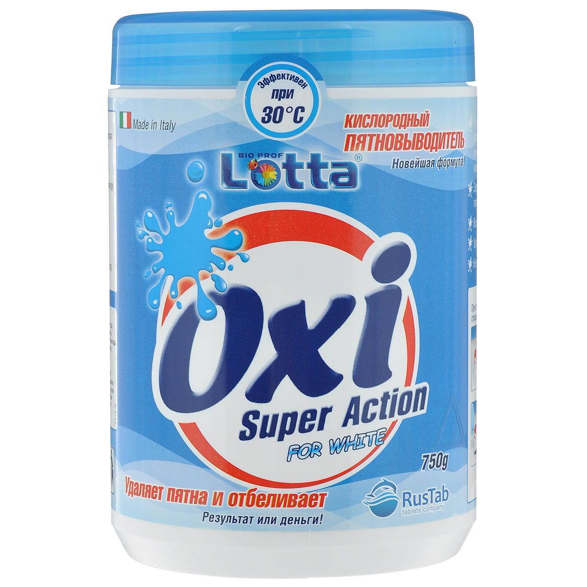Пятновыводитель для белого белья Lotta Oxi, кислородный, 750 гGC204/30 Пятновыводитель для белого белья Lotta Oxi, кислородный, 750 гGC204/30Кислородный пятновыводитель Lotta Oxi предназначен для белого белья. Он превосходно удаляет загрязнения даже в холодной воде, благодаря содержанию молекул активного кислорода. Новая формула Super Action удаляет пятна от кофе, чая, жира, вина, уличной грязи, травы, ягод, сока, крови и т.п. Пятновыводитель можно использовать как для ручной стирки, так и для стирки в автоматизированных стиральных машинах. Обладает антибактериальным и дезодорирующим эффектом. Восстанавливает белый цвет ткани. Эффективен даже при низкой температуре. Не содержит хлора. В комплект входит пластиковая мерная ложечка. Не использовать для шерсти, шелка, кожи и тонких тканей. Вес: 750 г. Состав: 40% кислородосодержащий пятновыводитель, неионогенные и анионные ПАВ около 5%, ферменты, энзимы, цеолиты, ароматизатор. Товар сертифицирован.