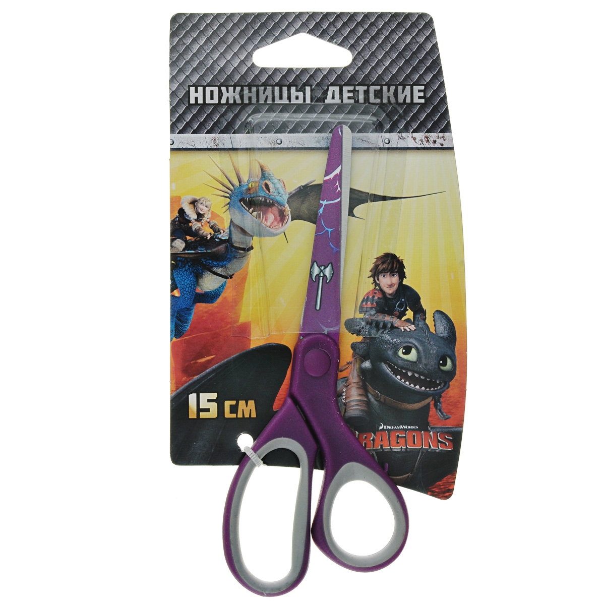 Ножницы детские Action Dragons, цвет: фиолетовый, 15 смCS-WP2513-1X51 Ножницы детские Action Dragons, цвет: фиолетовый, 15 смCS-WP2513-1X51Детские ножницы Action Dragons с безопасными закругленными лезвиями изготовлены из высококачественной нержавеющей стали. Лезвия с наружной стороны оформлены декоративным рисунком. Облегченные ручки ножниц адаптированы для детской руки.Вашему ребенку будет настоящим удовольствием делать с ножницами Action Dragons различные аппликации из бумаги или других материалов.