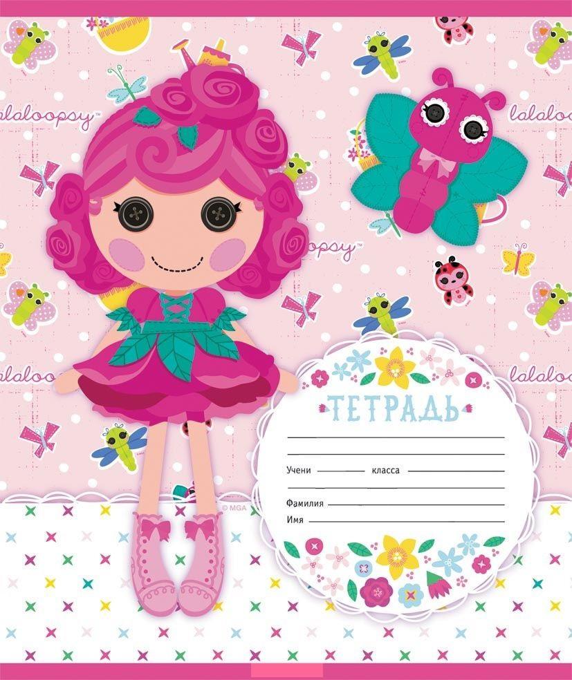 Набор тетрадей ACTION!,мелованный картон, клетка, ф. А5, 12 л.,4 дизайна, 4 шт.72523WD Набор тетрадей ACTION!,мелованный картон, клетка, ф. А5, 12 л.,4 дизайна, 4 шт.72523WDТетрадь на 12 листов от оттечественного производителя бумажной канцелярии. Сделана из высококачественного мелованного картона. Оригинальная цветовая роскраска. Отличное сочетание цены и качества - именно то что вам нужно.УВАЖАЕМЫЕ КЛИЕНТЫ! Обращаем ваше внимание на возможные изменения в дизайне, связанные с ассортиментом продукции: дизайн обложки может отличаться от представленного на изображении. Поставка осуществляется в зависимости от наличия на складе.