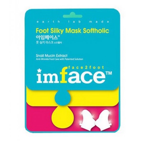 IMFACE Маска для ног Softholic 16 мл72523WD IMFACE Маска для ног Softholic 16 мл72523WDМаска-пилинг удаляет ороговевшую кожу, смягчает и дезодорирует.