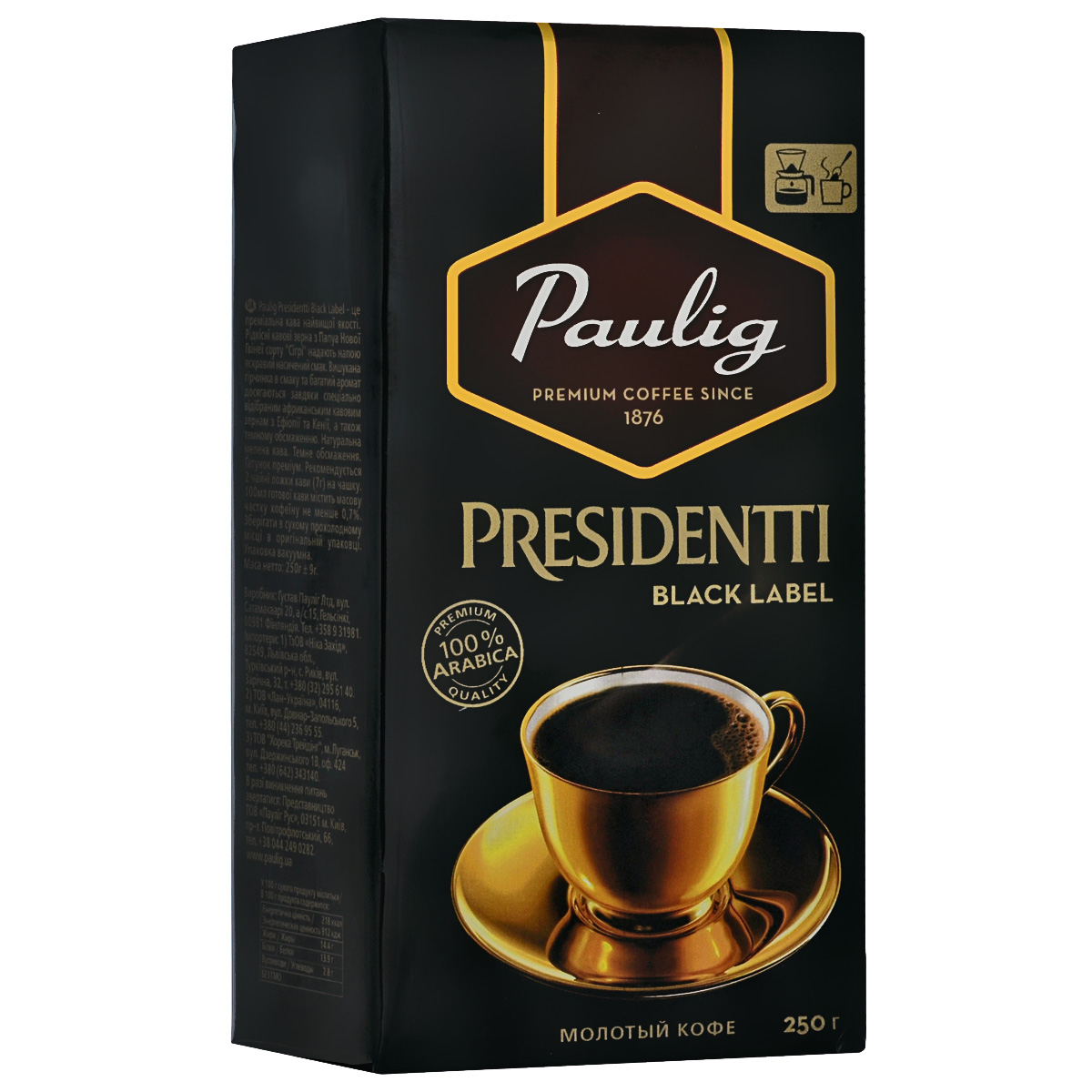 Paulig Presidentti Black Label кофе молотый, 250 г0120710 Paulig Presidentti Black Label кофе молотый, 250 г0120710Paulig Presidentti Black Label – это премиальный темный кофе высочайшего качества. Редкие кофейные зерна из Папуа – Новой Гвинеи, которые называются «Сигри», дарят напитку яркий, насыщенный вкус. Изысканная горчинка во вкусе и богатый аромат достигаются благодаря специально отобранным кофейным зернам из Африки и сильной обжарке.