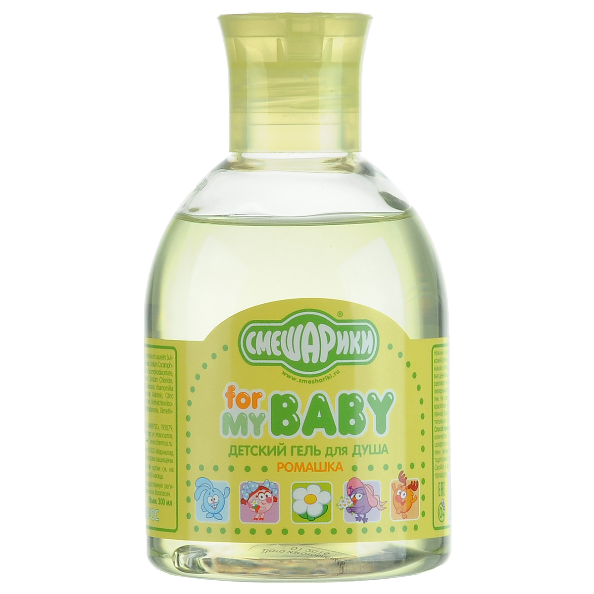 Смешарики Детский гель для душа For my Baby, с экстрактом ромашки, 300 млFS-00897 Смешарики Детский гель для душа For my Baby, с экстрактом ромашки, 300 млFS-00897Нежный детский гель для душа Смешарики For my Baby подходит для купания малышей с рождения. Гель прекрасно пенится в воде любой жесткости, полностью смывается. Оставляет нежную кожу малыша чистой и не пересушенной, благодаря сбалансированному составу, сохраняющему естественный водно-жировой баланс кожи. Содержит экстракт и отвар ромашки и бисаболол, которые оказывают противовоспалительное, успокаивающее действие, питают и защищают кожу ребенка.Принципиальное отличие геля для душа в использовании моющих веществ натурального происхождения, которые не наносят раздражающего действия на детскую кожу и оказывают мягкое моющее действие. Средство не содержит красителей, не вызывает аллергии.Товар сертифицирован и дерматологически безопасен.
