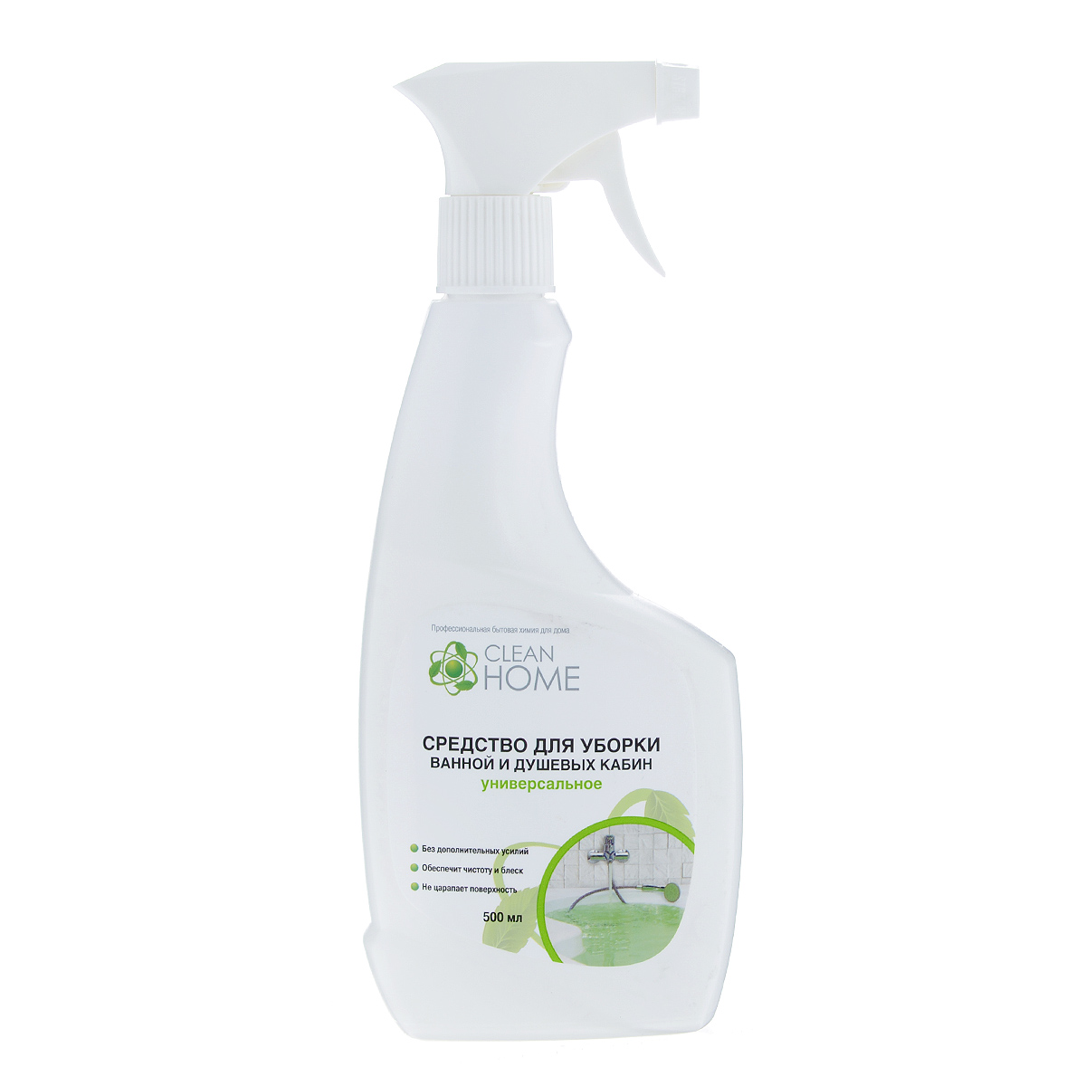Средство Clean Home, для уборки ванной и душевых кабин, 500 мл391602 Средство Clean Home, для уборки ванной и душевых кабин, 500 мл391602Высокоэффективное средство Clean Home для чистки поверхностей ванн, раковин, кафеля, душевых кабин. Устраняет следы мыла, солевые отложения, растворяет водные камни и ржавчину, предотвращает появление грибка и плесени на поверхности кафеля. Не содержит абразивных веществ и не царапает очищаемую поверхность, придавая дополнительный блеск.Состав: вода, 5-15% НПАВ, лимонная кислота, менее 5% органический растворитель, гидроксид натрия, полимер, ароматизатор.