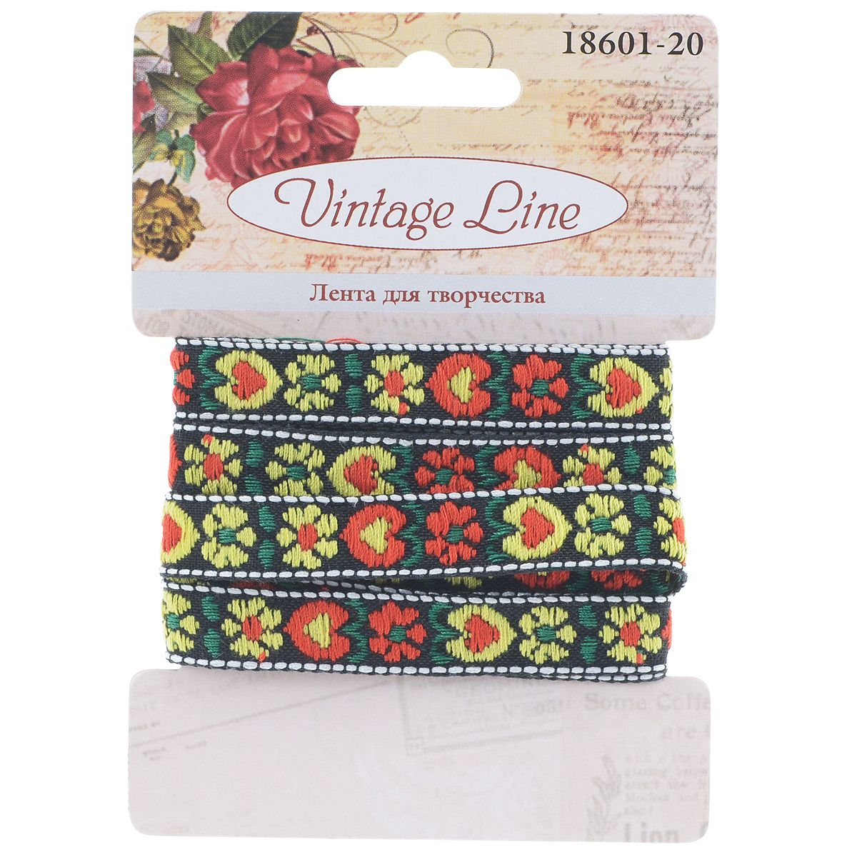 Лента декоративная Vintage Line, 1 х 150 см 770966855052 Лента декоративная Vintage Line, 1 х 150 см 770966855052Декоративная лента Vintage Line выполнена из текстиля и оформлена оригинальным цветочным узором. Такая лента идеально подойдет для оформления различных творческих работ таких, как скрапбукинг, аппликация, декор коробок и открыток и многое другое.Лента наивысшего качества практична в использовании. Она станет незаменимым элементом в создании рукотворного шедевра. Ширина: 1 см.Длина: 1,5 м.