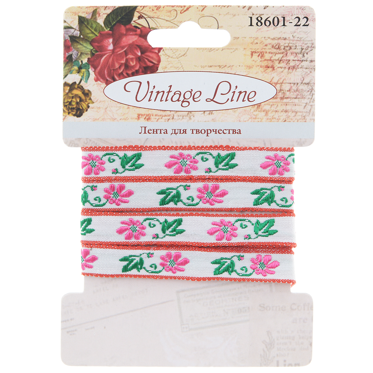 Лента декоративная Vintage Line, 1 см х 100 см. 7709670RSP-202S Лента декоративная Vintage Line, 1 см х 100 см. 7709670RSP-202SДекоративная лента Vintage Line выполнена из текстиля и оформлена оригинальным цветочным узором. Такая лента идеально подойдет для оформления различных творческих работ таких, как скрапбукинг, аппликация, декор коробок и открыток и многое другое.Лента наивысшего качества практична в использовании. Она станет незаменимым элементом в создании рукотворного шедевра. Ширина: 1 см.Длина: 1 м.