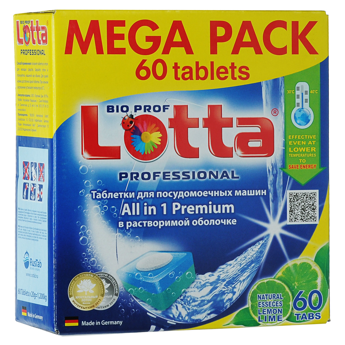 Таблетки для посудомоечных машин Lotta All in 1 Premium, с ароматом лайма, 60 таблеток391602 Таблетки для посудомоечных машин Lotta All in 1 Premium, с ароматом лайма, 60 таблеток391602Таблетки для посудомоечной машины Lotta All in 1 Premium - таблетки премиум класса в водорастворимой оболочке, гарантия чистоты и свежести вашей посуды. Быстро растворимая оболочка позволяет избежать любой контакт моющего средства с кожей, снижая до нуля риск возникновения аллергических реакций. Таблетки Lotta All in 1 Premium великолепно очищают посуду и содержат ополаскиватель для наилучшего результата, в состав которого входят специальные добавки, которые усиливают моющую силу средства, смягчают воду и оберегают машину от образования в ней накипи. Таблетки растворяют даже засохшие остатки пищи на посуде и нейтрализуют любые неприятные запахи.Таблетки также защищают хрусталь и стекло от потемнения, и усиливают блеск посуды из нержавеющей стали. Вес одной таблетки: 20 г.Количество таблеток: 60.Общий вес упаковки: 1,2 кг.Состав: триполифосфат натрия 30% и более, карбонат натрия, бикарбонат натрия (15-30%), пекарбонат натрия (5-15%), силикат натрия, поликарбоксилаты, неионные ПАВ, ТАЕД, энзимы, фосфонаты, отдушка, краситель 5% и менее, растворимая оболочка.