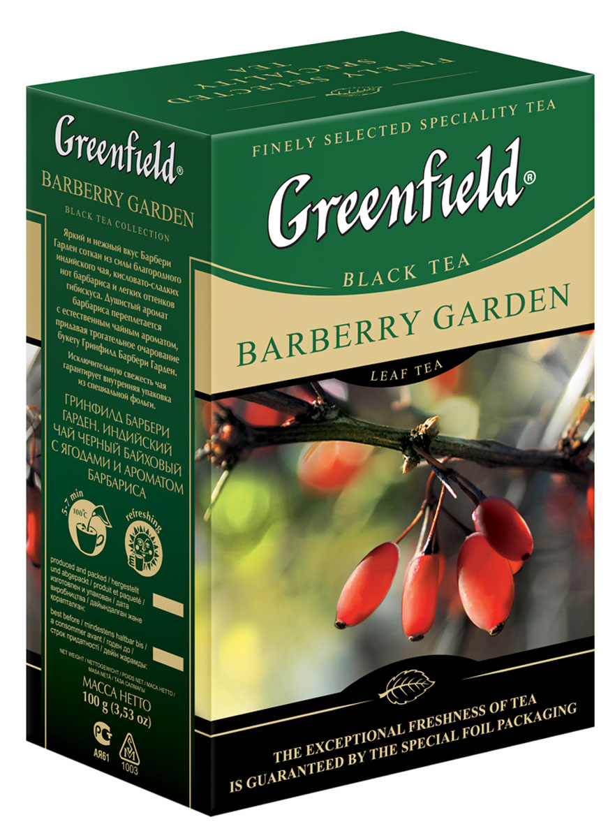 Greenfield Barberry Garden черный листовой чай, 100 г0120710 Greenfield Barberry Garden черный листовой чай, 100 г0120710Яркий и нежный вкус Greenfield Barberry Garden соткан из силы благородного индийского чая, кисловато-сладких нот барбариса и легких оттенков гибискуса. Душистый аромат барбариса переплетается с естественным чайным ароматом, придавая трогательное очарование букету Greenfield Barberry Garden.