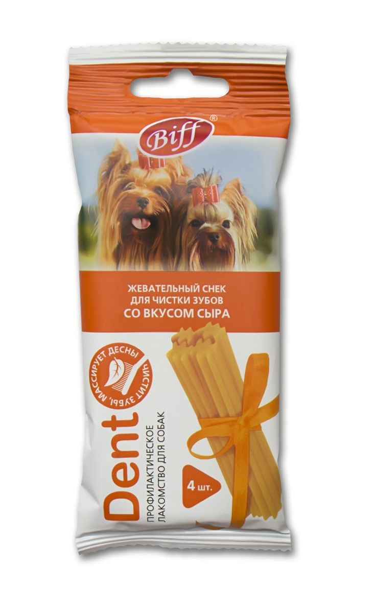 Лакомство для собак, жевательный снек Biff Dent для собак мелких пород, со вкусом сыра, 4 шт0120710 Лакомство для собак, жевательный снек Biff Dent для собак мелких пород, со вкусом сыра, 4 шт0120710Biff DENT жевательные снеки - это профилактическое лакомство для собак специально разработанной формы и текстуры, в котором учтены все особенности крупных пород собак. Рекомендованы для снятия мягкого зубного налета; снижения риска образования зубного камня; массажа десен. Вкус: сырСостав: рис, сыр, белок животный, клетчатка, лецитин, масла и животные жиры, дрожжевой экстракт, минеральные вещества, розмарин, фитокомплекс экстрактов растений, натуральные ароматизаторы, натуральный красительУсловия хранения: Хранить при температуре от +12С до +22С и относительной влажности 65%Товар сертифицирован.