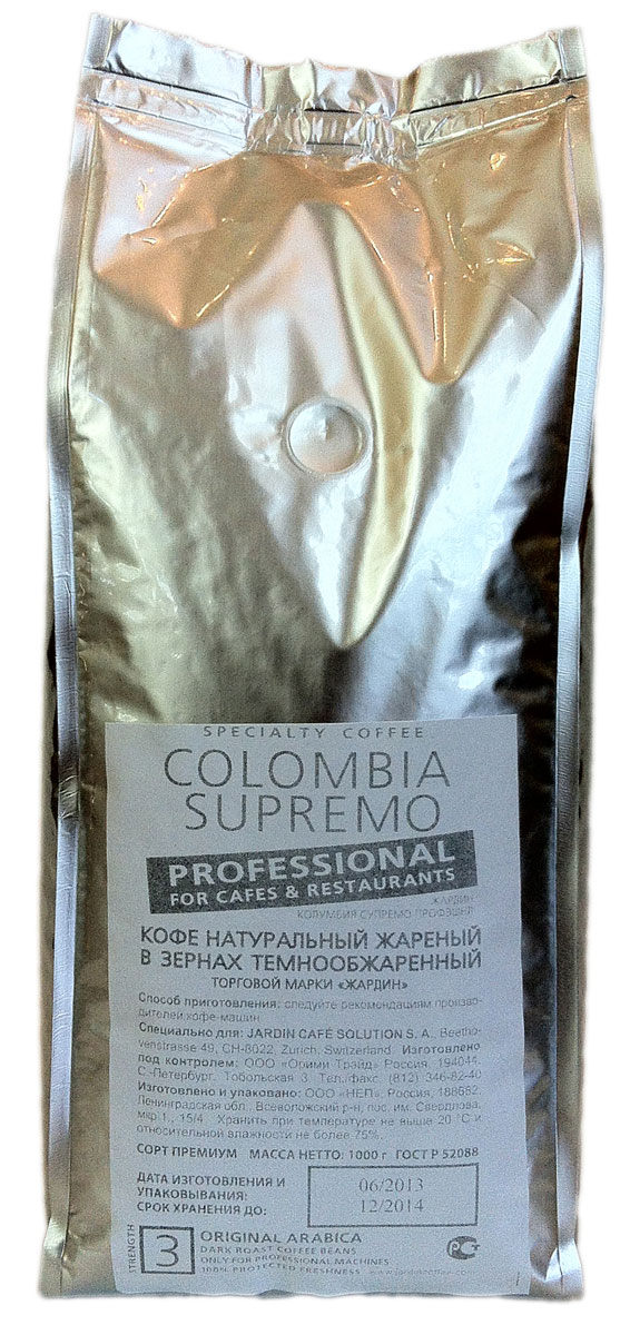 Jardin Colombia Supremo кофе в зернах, 1 кг (промышленная упаковка)101246 Jardin Colombia Supremo кофе в зернах, 1 кг (промышленная упаковка)101246Зерновой кофе Jardin Colombia Supremo отличается мягким шелковистым вкусом и послевкусием с нотами мускатного ореха.Кофе выращен на высокогорных плато Колумбии, открытых для солнца, но защищенных от сильных ветров.