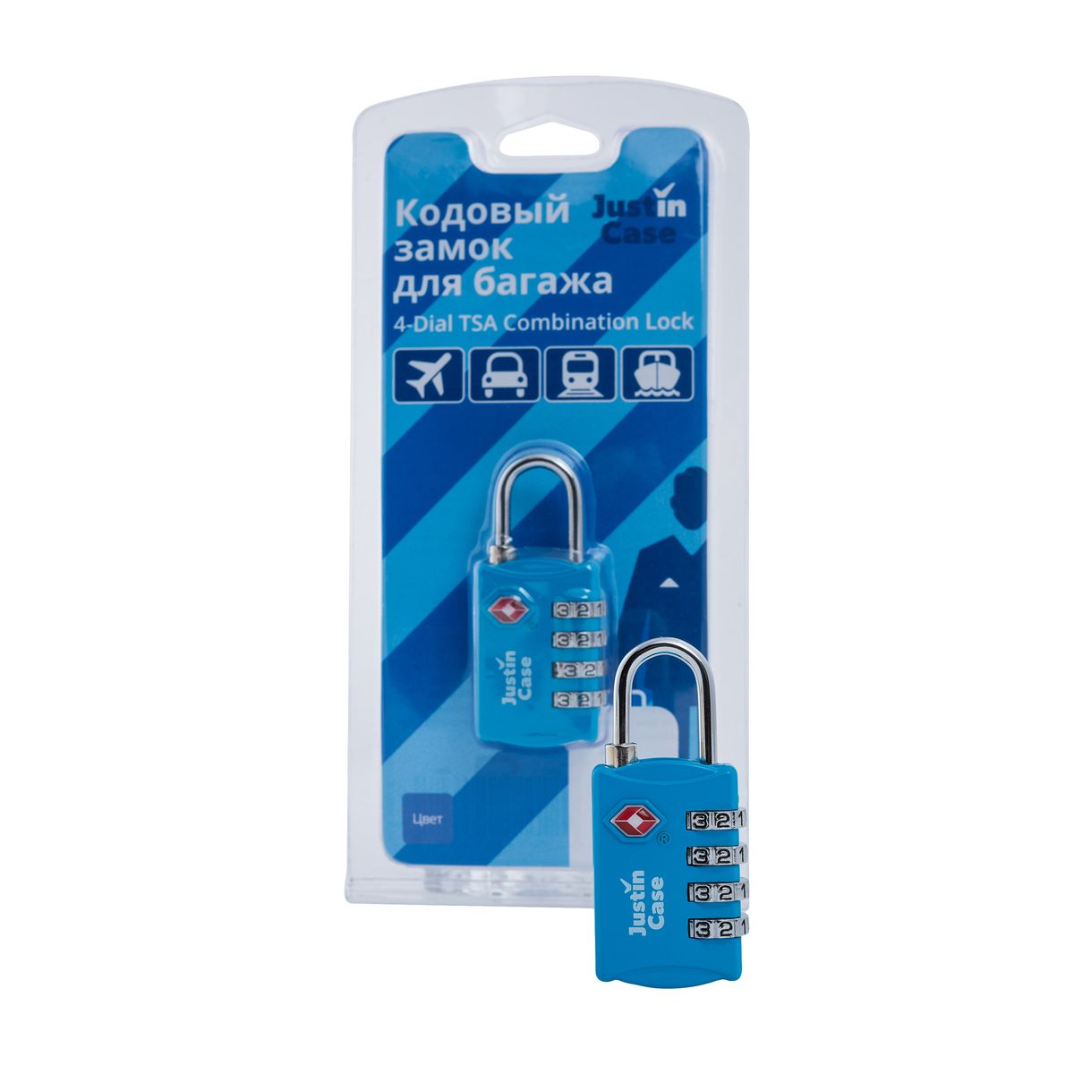 Замок кодовый для багажа JustinCase "4-Dial TSA Combination Lock", цвет: голубой
