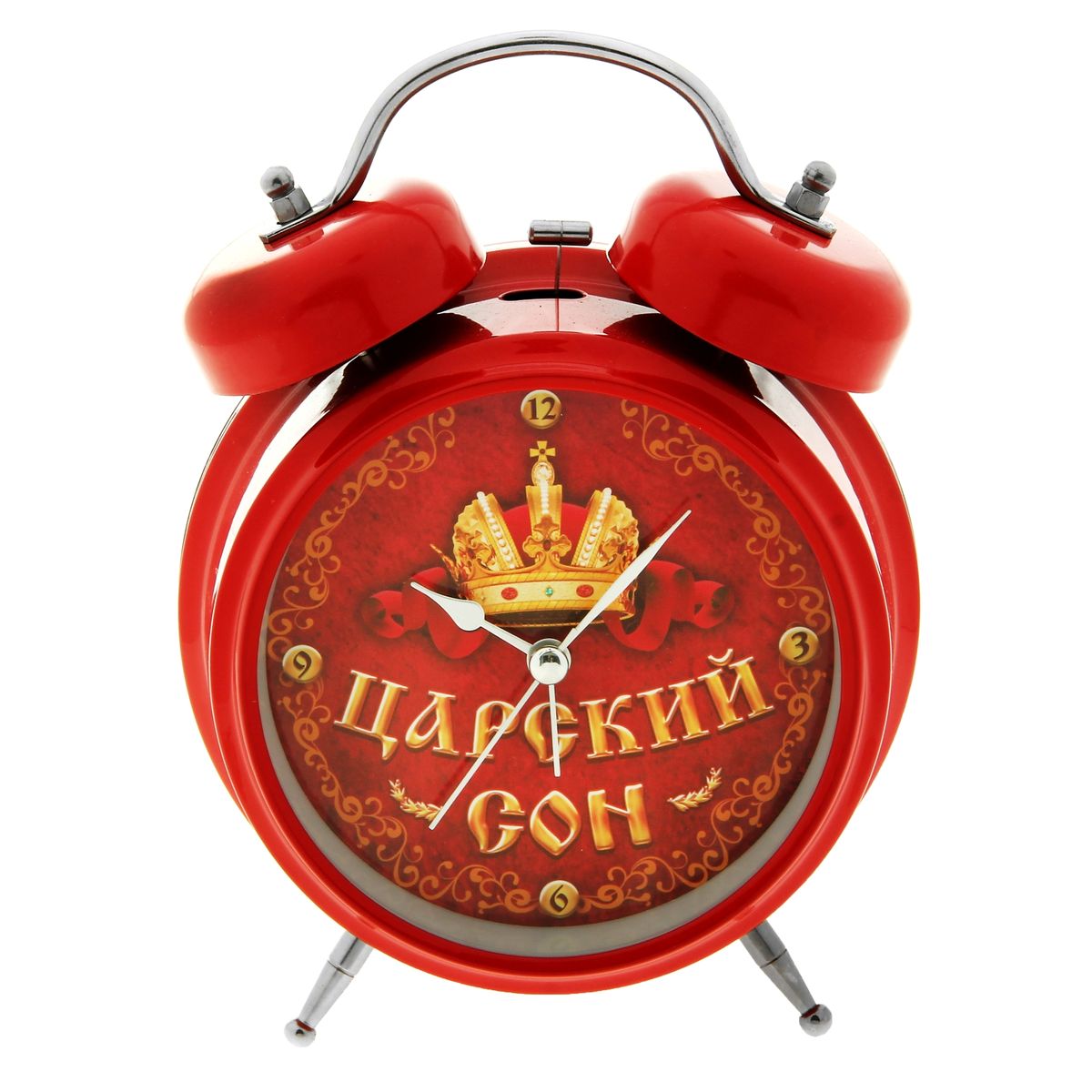 Часы-будильник Sima-land Царский сонMRC 4141 P schwarz Часы-будильник Sima-land Царский сонMRC 4141 P schwarzКак же сложно иногда вставать вовремя! Всегда так хочется поспать еще хотя бы 5 минут и бывает, что мы просыпаем. Теперь этого не случится! Яркий, оригинальный будильник Sima-land Царский сон поможет вам всегда вставать в нужное время и успевать везде и всюду. Будильник украсит вашу комнату и приведет в восхищение друзей. Время показывает точно и будит в установленный час.На задней панели будильника расположены переключатель включения/выключения механизма, а также два колесика для настройки текущего времени и времени звонка будильника. Также будильник оснащен кнопкой, при нажатии и удержании которой, подсвечивается циферблат. Будильник работает от 1 батарейки типа C напряжением 1,5V (не входит в комплект).