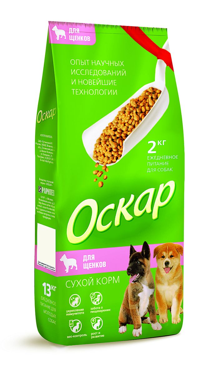 Корм сухой Оскар для щенков, 2 кг0120710 Корм сухой Оскар для щенков, 2 кг0120710Корма Оскар не содержат генетически модифицированных компонентов,искусственных красителей и консервантов.Укрепляет и поддерживает иммунную систему животного.Обеспечивает правильное пищеварение.Способствует росту здоровой, густой и блестящей шерсти.Помогает поддерживать оптимальный вес собаки.Уменьшает образование зубного камня.Характеристики: Состав:мясо, мясные субпродукты, злаки, рыба и рыбные субпродукты, мясокостная мука, животные и растительные белки, минеральные вещества, жиры и масла, овощи, витамины и микроэлементы. Пищевая ценность:протеин 27%, жир 10%, влажность 10%, зола 7%, клетчатка 5%, витамин А 5000 МЕ/кг, витамин Д 500 МЕ/кг, витамин Е 50 мг/кг, фосфор 1,1%, кальций 1,5%.Энергетическая ценность:3650 ккал/кг.Вес:2 кг.Товар сертифицирован.