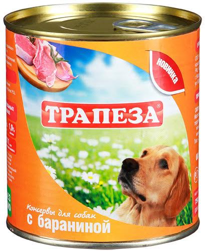Консервы для собак Трапеза с бараниной, 750 г0120710 Консервы для собак Трапеза с бараниной, 750 г0120710Собачьи консервы Трапеза уже более двадцати лет производятся на крупном заводе, расположенном в Дании. Эта продукция имеет невысокую цену и отличное качество. В состав консервов Трапеза входят только натуральные компоненты, а упаковка изготавливается из современных материалов, не выделяющих токсичных веществ и помогающих надолго сохранить вкус данных продуктов. Состав: баранина, субпродукты, натуральная желирующая добавка, злаки (не более 2%), соль, вода.Товар сертифицирован.