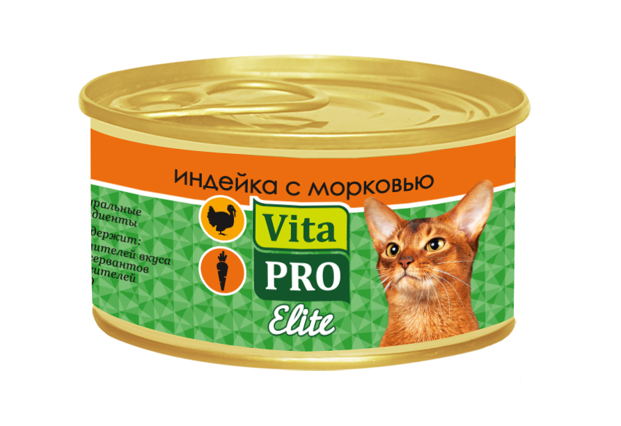 Консервы Vita Pro Elite для кошек от 1 года, с индейкой и морковью, 70 г0120710 Консервы Vita Pro Elite для кошек от 1 года, с индейкой и морковью, 70 г0120710Консервы для взрослых кошек Vita Pro Elite - это высококачественный корм в виде сочного, нежного мусса из натуральных ингредиентов. Не содержит ГМО, усилителей вкуса, сои, ароматизаторов и красителей. Состав: индейка (40%), обезвоженная морковь (5%). Анализ состава: белок 9%, сырые масла и жиры 1%, сырая зола 1%, клетчатка 1,5%, влажность 84%. Энергетическая ценность: 52 ккал/100 г. Добавки на 1 кг: витамин Е 50 мг. Товар сертифицирован.
