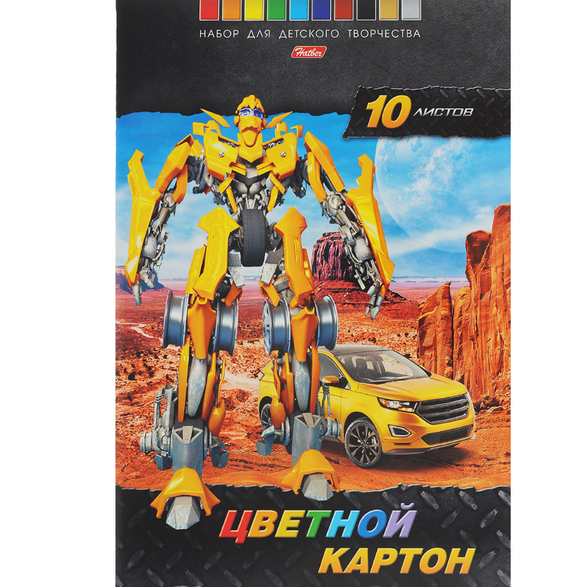 Картон цветной Hatber: Трансформер, 10 цв, формат А472523WD Картон цветной Hatber: Трансформер, 10 цв, формат А472523WDКартон цветной Hatber: Трансформер позволит создавать всевозможные аппликации и поделки. Набор включает 10 листов одностороннего цветного картона формата А4. Цвета: золотистый, синий, серебристый, красный, зеленый, желтый, голубой, оранжевый, коричневый, черный. Создание поделок из цветного картона позволяет ребенку развивать творческие способности, кроме того, это увлекательный досуг.