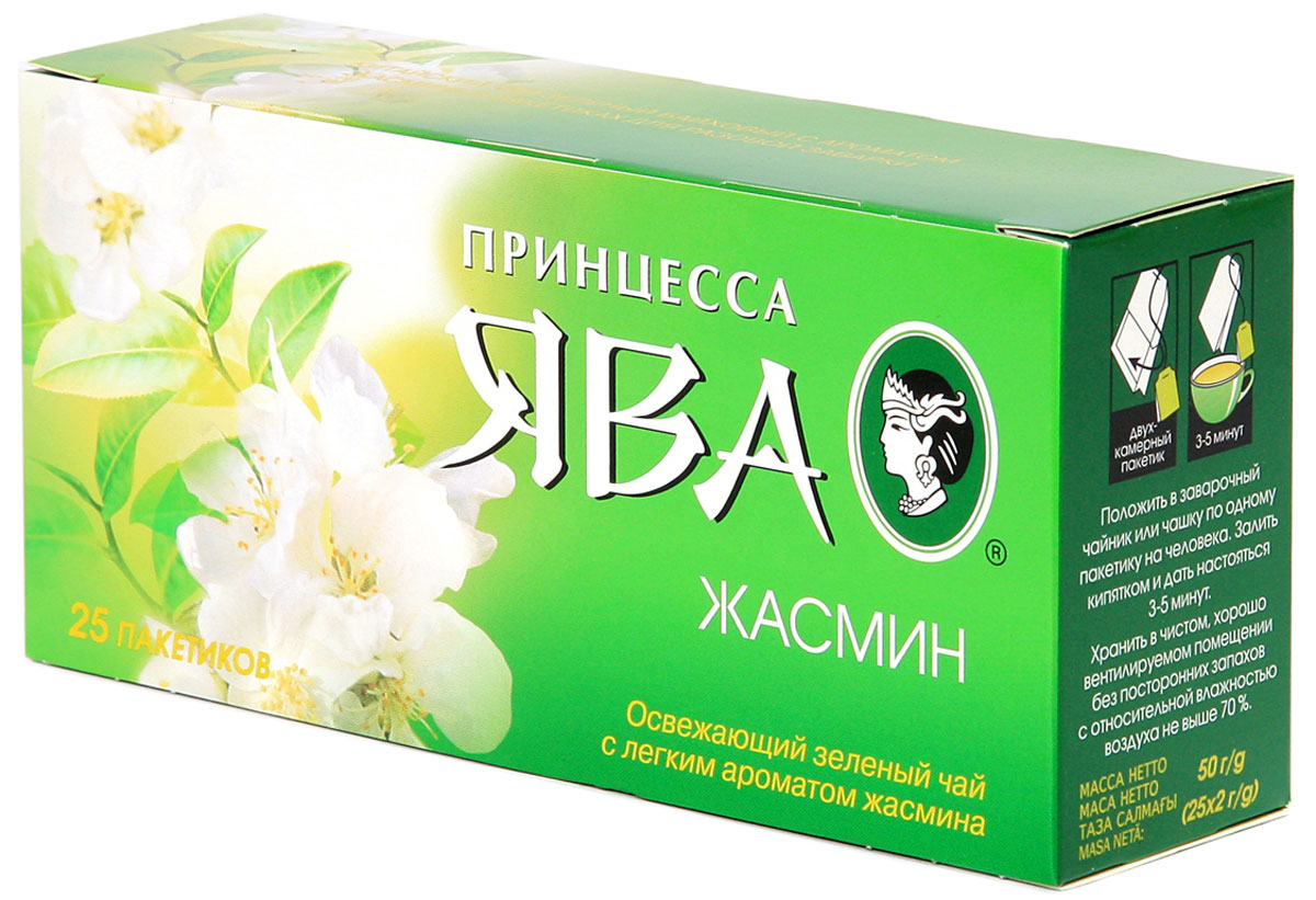 Принцесса Ява Жасмин зеленый ароматизированный чай в пакетиках, 25 шт0120710 Принцесса Ява Жасмин зеленый ароматизированный чай в пакетиках, 25 шт0120710Ароматизированный зеленый чай в пакетиках Принцесса Ява Жасмин - это изысканная смесь китайского среднелистового чая и лепестков жасмина. Чай отличается тонким вкусом и нежным ароматом жасмина, который стимулирует функции головного мозга, а также оказывает освежающее воздействие.