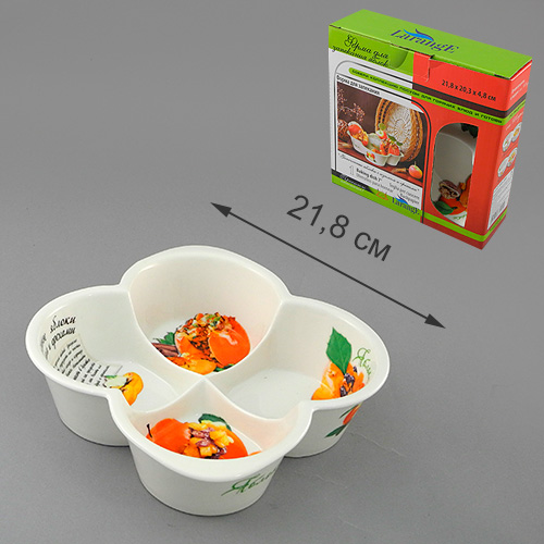 Форма для запекания LarangE Яблоки с изюмом и орехами, 21,8 х 20,3 х 4,8 см391602 Форма для запекания LarangE Яблоки с изюмом и орехами, 21,8 х 20,3 х 4,8 см391602Форма для запекания LarangE Яблоки с изюмом и орехами изготовлена из жаропрочной керамики, покрытой глазурью. Керамическая посуда обладает уникальными свойствами. Она обеспечивает быстрый нагрев и долгое сохранение температуры. Эти качества позволяют придать особый аромат продуктам, сохранить витамины и микроэлементы, которые часто разрушаются при нагревании. Кроме этого, керамическая посуда не выделяет химических примесей в процессе приготовления, что, безусловно, положительно скажется на вашем здоровье и самочувствии. Предназначена для запекания яблок и многого другого. В комплект входит брошюра с рецептами.Подходит для использования в микроволновой печи и духовке. Подходит для хранения продуктов в холодильнике и морозильной камере.