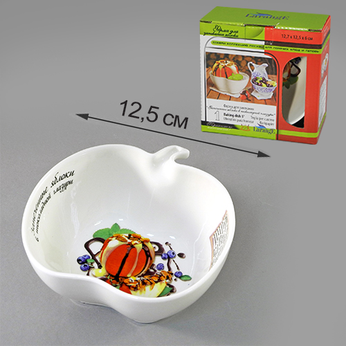 Форма для запекания LarangE Яблоки в шоколадной глазури, 12,7 х 12,5 х 6 см598-095 Форма для запекания LarangE Яблоки в шоколадной глазури, 12,7 х 12,5 х 6 см598-095Форма для запекания LarangE Яблоки в шоколадной глазури, выполненная из высококачественного фарфора, подходит для использования в духовке. Во время процесса приготовления посуда из впитывает лишнюю влагу из продукта и хранит тепло.Подходит для хранения в холодильнике и морозильной камере. Можно мыть в посудомоечной машине. Размер (по верхнему краю): 12,7 х 12,5 см. Высота: 6 см.