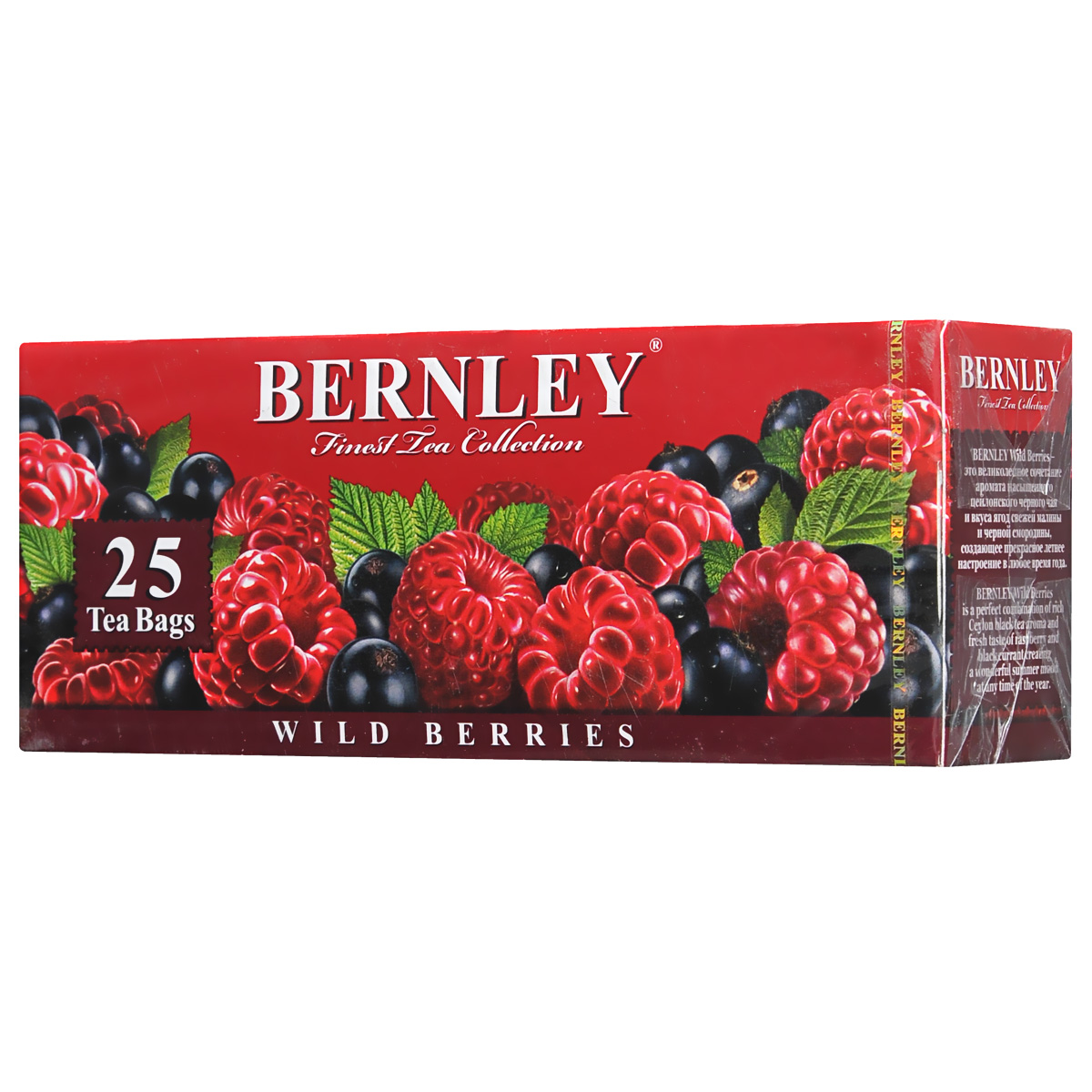 Bernley Wild Berries черный ароматизированный ягодный чай в пакетиках, 25 шт0120710 Bernley Wild Berries черный ароматизированный ягодный чай в пакетиках, 25 шт0120710Черный цейлонский чай Bernley Wild Berries со вкусом и ароматом малины и черной смородины для любителей натуральных напитков. Отличаясь особой природной свежестью и яркими праздничными нотками в длительном послевкусии. Великолепно бодрит, снимает усталость и создает хорошее настроение в любую погоду.