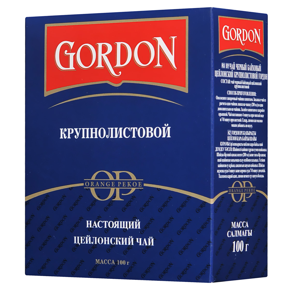 Gordon черный крупнолистовой чай, 100 г1060077 Gordon черный крупнолистовой чай, 100 г1060077Черный крупнолистовой чейлонский чай Gordon обладает мягким вкусом и нежным ароматом, великолепно подходящим для вечернего семейного чаепития.