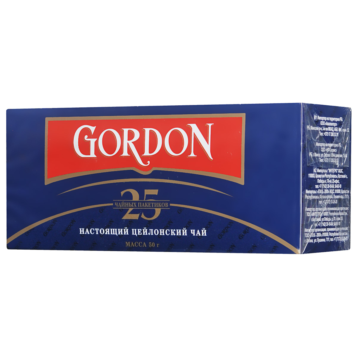 Gordon черный чай в пакетиках, 25 шт0120710 Gordon черный чай в пакетиках, 25 шт0120710Цейлонский черный чай Gordon в пакетиках порадует вас своим мягким вкусом и нежным ароматом.