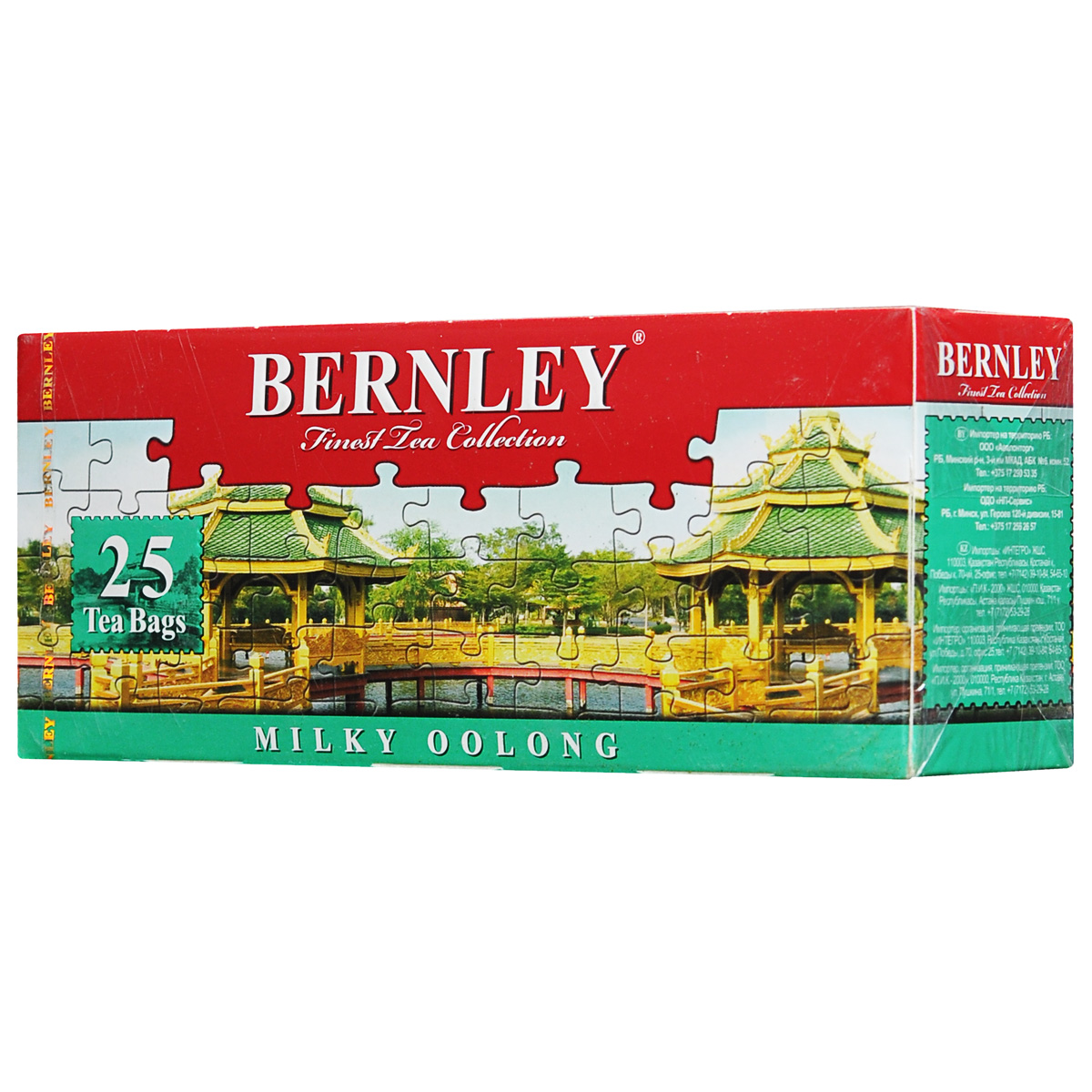 Bernley Milky Oolong зеленый ароматизированный чай в пакетиках, 25 шт0120710 Bernley Milky Oolong зеленый ароматизированный чай в пакетиках, 25 шт0120710Bernley Milky Oolong - изысканный китайский улун, выращенный на всемирно известных плантациях Поднебесной и входящий в сокровищницу ее древнейшей чайной культуры.