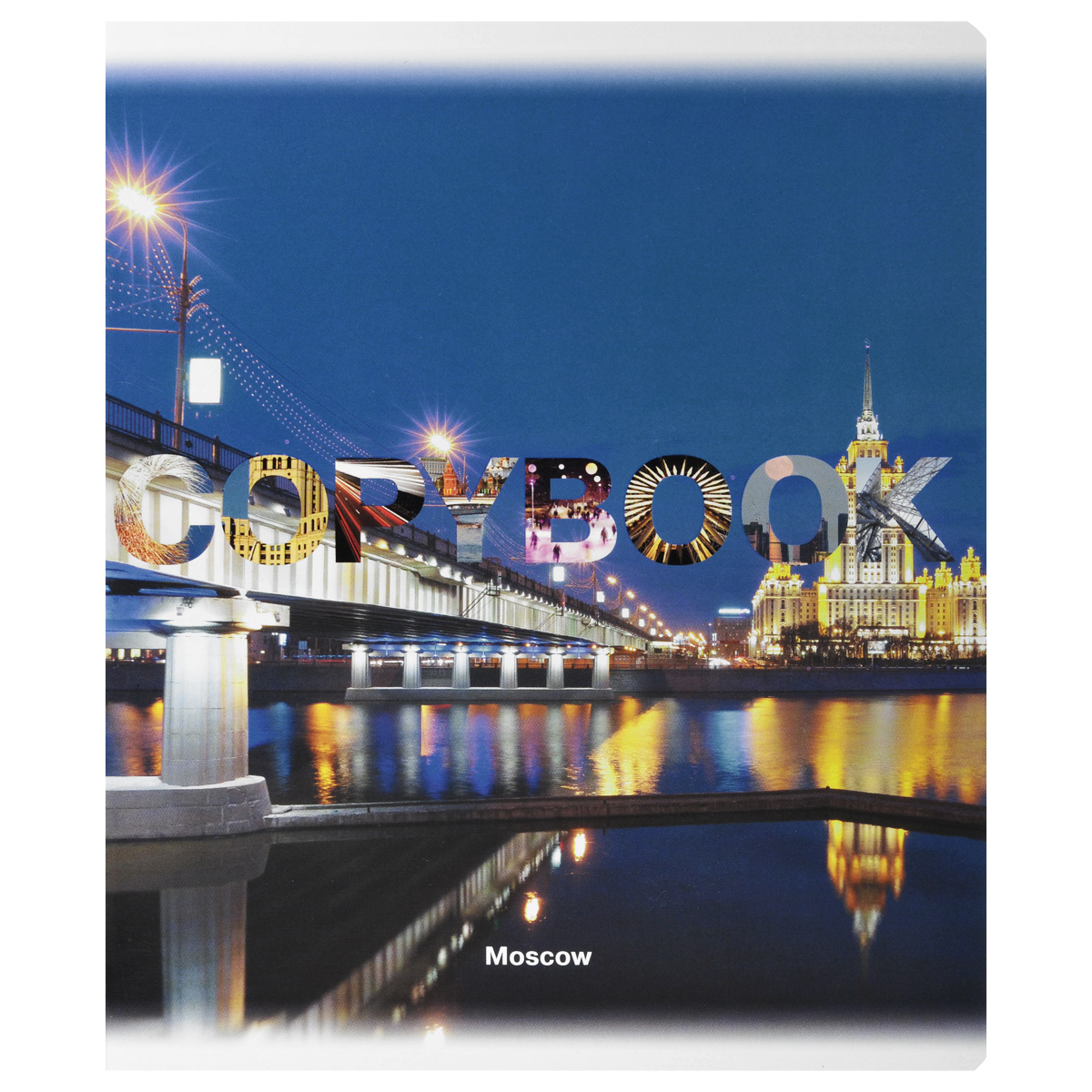 Тетрадь Moscow. Night, 48 листов, формат А5, рисунок 172523WD Тетрадь Moscow. Night, 48 листов, формат А5, рисунок 172523WDТетрадь в клетку Moscow. Night подойдет как студенту, так и школьнику. Обложка тетради с закругленными углами выполнена из плотной бумаги. На обложке красочное изображение ночной Москвы. Внутренний блок состоит из 48 листов белой бумаги. Стандартная линовка в клетку дополнена полями, совпадающими с лицевой и оборотной стороны листа.