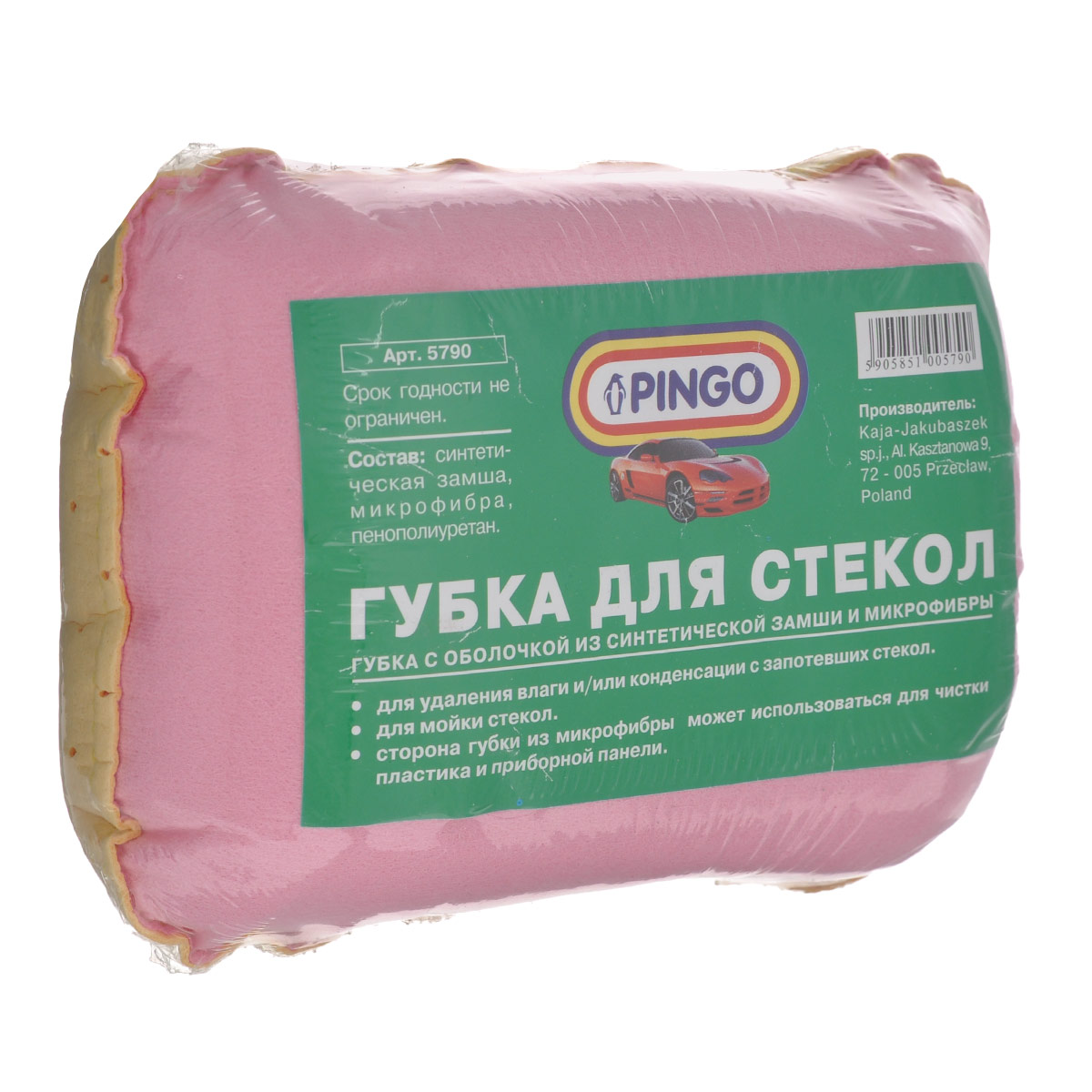 Губка для стекол Pingo, цвет: розовый, желтый531-105 Губка для стекол Pingo, цвет: розовый, желтый531-105Губка для стекол Pingo изготовлена из пенополиуретана с оболочкой из синтетической замши и микрофибры. Губка предназначена для удаления влаги или конденсации с запотевших стекол, для мойки стекол. Сторона губки из микрофибры может использоваться для чистки пластика и приборной панели.
