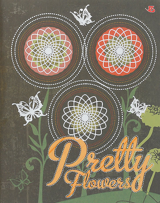 Тетрадь Pretty Flowers, 60 листов, формат А5, цвет: зеленый72523WD Тетрадь Pretty Flowers, 60 листов, формат А5, цвет: зеленый72523WDТетрадь в клетку Pretty Flowers с красочным изображением на обложке подойдет как студенту, так и школьнику. Обложка тетради с закругленными углами выполнена из картона и дополнена тиснением фольгой серебряного цвета. Внутренний блок состоит из 60 листов белой бумаги. Стандартная линовка в клетку дополнена полями, совпадающими с лицевой и оборотной стороны листа.