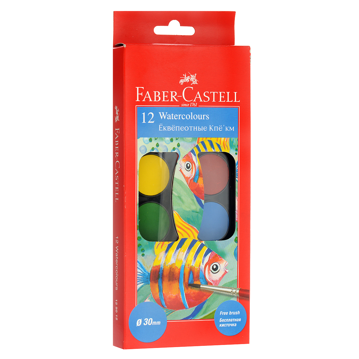 Акварельные краски Faber-Castell, с кисточкой, 12 штFS-00103 Акварельные краски Faber-Castell, с кисточкой, 12 штFS-00103Акварельные краски Faber-Castell - это живые и яркие цвета с прекрасной покрывающей способностью, богатая цветовая палитра при смешивании красок, прекрасный результат нанесения на бумагу и другие поверхности. Акварельные краски Faber-Castell - рисуйте в удовольствие! Кисточка в подарок!