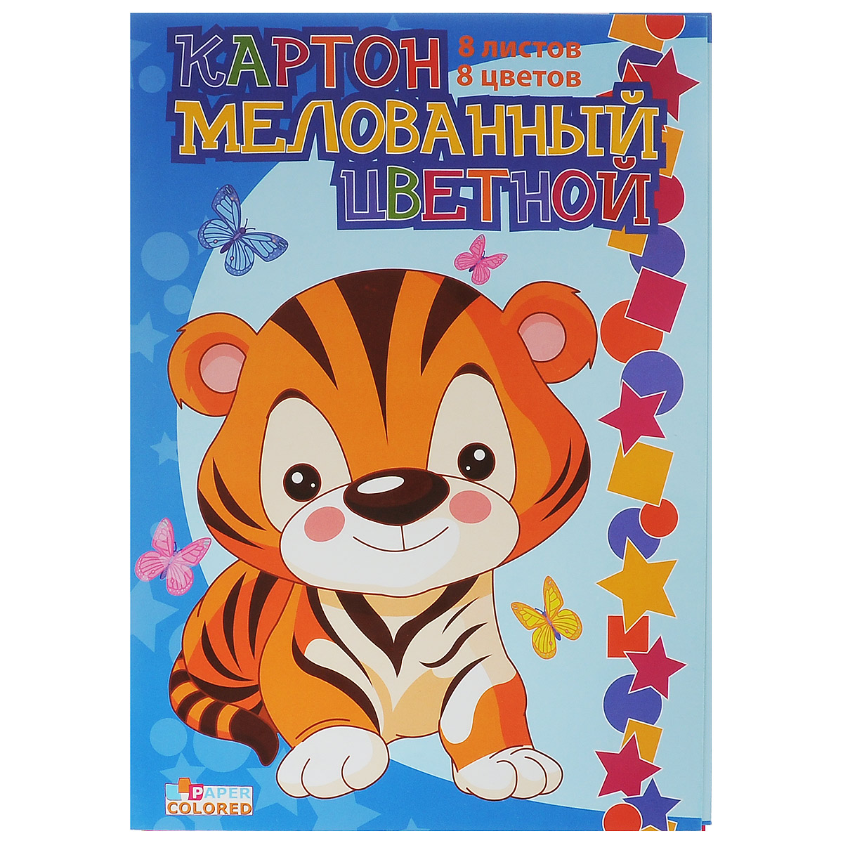 Набор цветного картона Тигренок, двусторонний, мелованный, 8 цветов72523WD Набор цветного картона Тигренок, двусторонний, мелованный, 8 цветов72523WDНабор цветного мелованного картона Тигренок идеально подойдет для творческих занятий в детском саду, школе и дома.Набор состоит из двусторонних листов картона восьми цветов: черный, коричневый, фиолетовый, синий, зеленый, желтый, оранжевый, малиновый. Картон упакован в яркую папку, оформленную рисунком с изображением веселого тигренка.Большой выбор ярких, насыщенных цветов расширит возможности для создания аппликаций, объемных поделок и открыток.