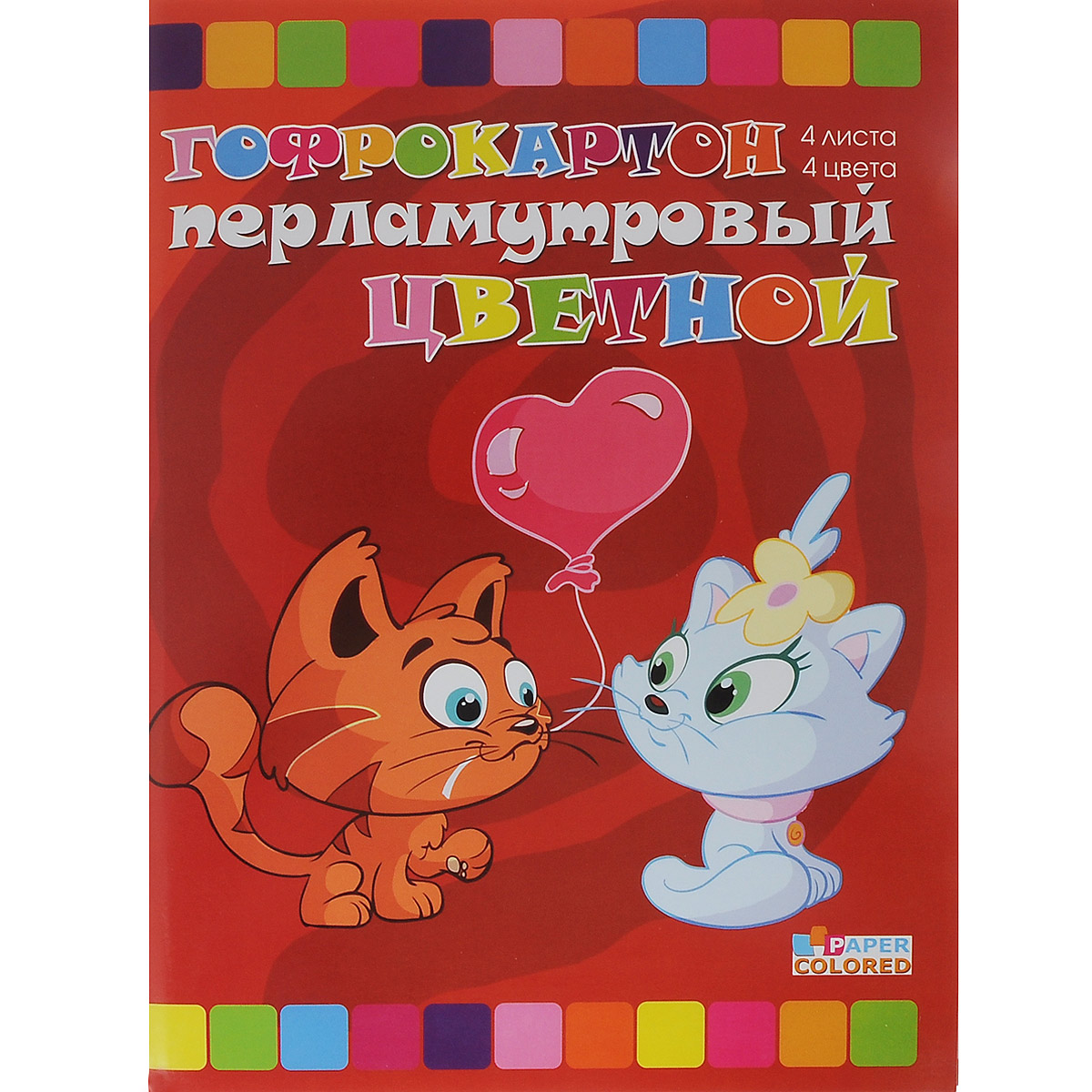 Набор цветного гофрированного картона Бриз, перламутровый, 4 листа. 1126-503ЕК 37216 Набор цветного гофрированного картона Бриз, перламутровый, 4 листа. 1126-503ЕК 37216Набор гофрированного цветного картона Бриз отлично подойдет для создания эффектных и фактурных объемных панно. Набор состоит из четырех листов формата А4 цветного перламутрового картона: желтого, синего, красного и зеленого цветов. Каждый лист состоит из одного плоского слоя белого цвета и одного гофрированного слоя. Набор упакован в яркую картонную папку. Создание поделок из цветного картона - это увлекательный досуг, который позволяет ребенку развивать творческие способности.