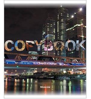 Тетрадь,48л Moscow Night, УФ-лак72523WD Тетрадь,48л Moscow Night, УФ-лак72523WDФабрика «Полиграфика» специализируется на производстве тетрадей для школьников младших и средних классов. Что это значит? А то, что специально разработанный дизайн обложки понравится каждому малышу. Различные технологии ее декорирования (выборочное лакирование, блестки, ламинирование) делают такие тетради еще желанней для каждого ученика. Вся бумажно-беловая продукция фабрики «Полиграфика» производится только из экологически чистого сырья и отвечает всем российским стандартам качества.